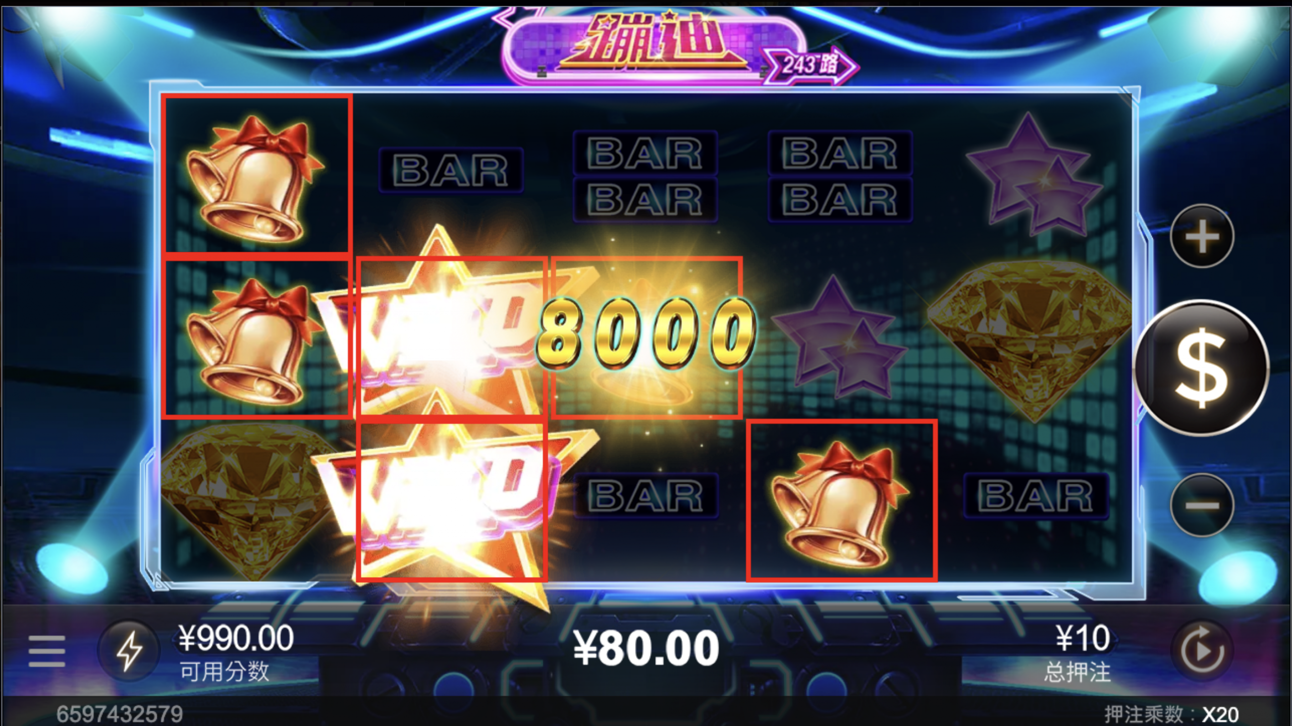 评论图片-世界杯足球-足球比分网-世界杯赛事网