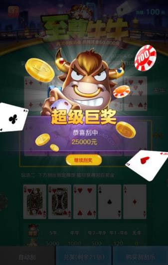 评论图片-世界杯足球-足球比分网-世界杯赛事网