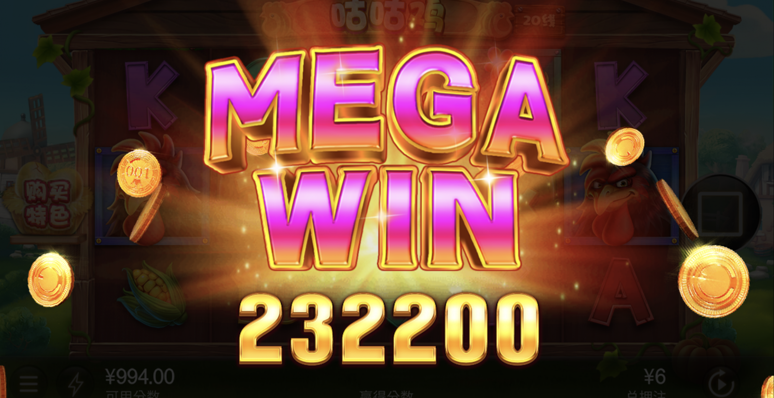 评论图片-世界杯足球-足球比分网-世界杯赛事网