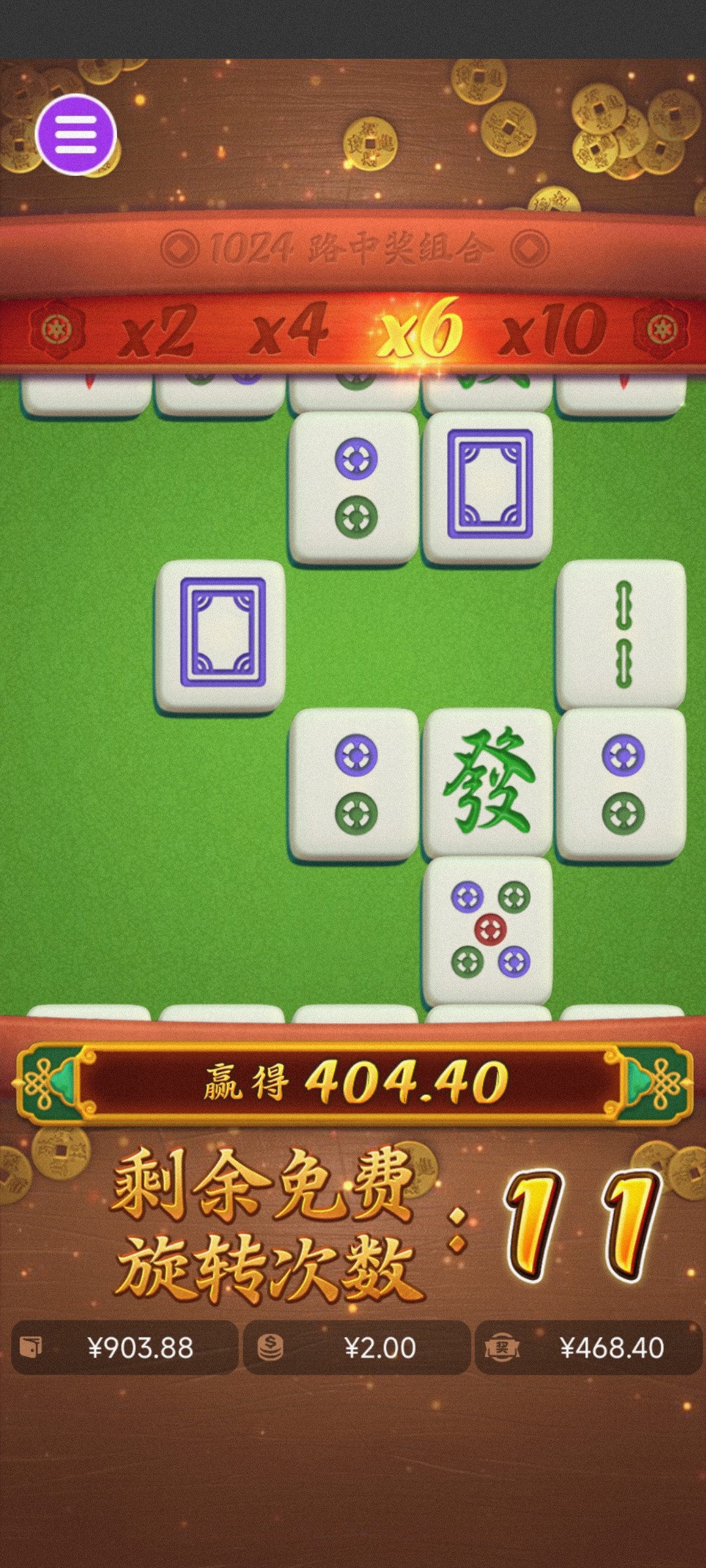 评论图片-世界杯足球-足球比分网-世界杯赛事网