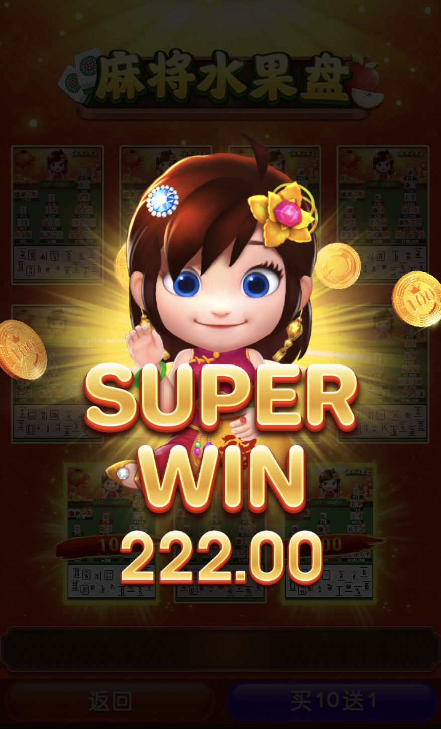 评论图片-世界杯足球-足球比分网-世界杯赛事网