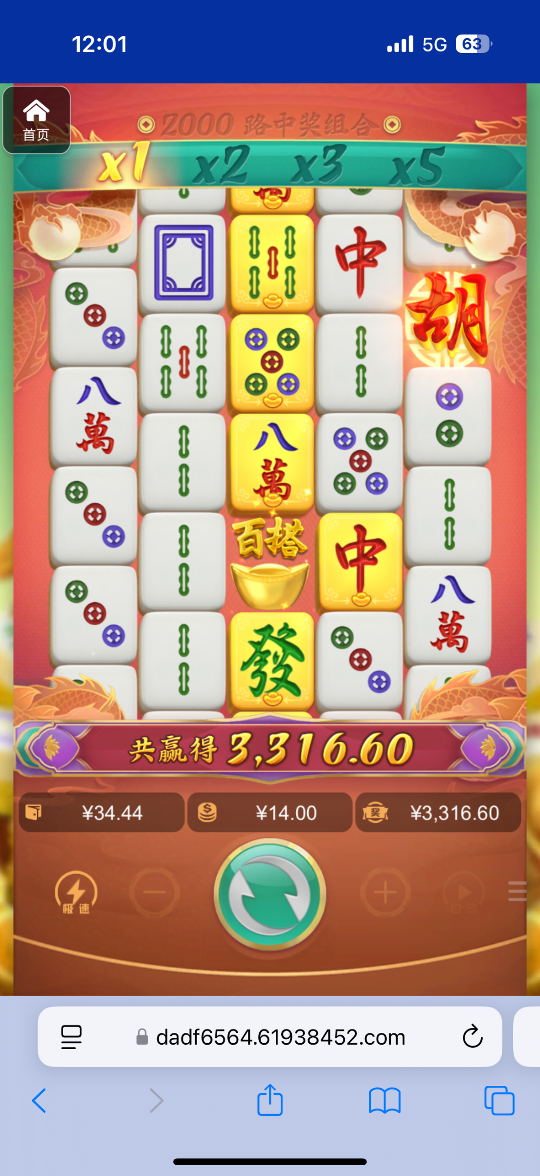 评论图片-世界杯足球-足球比分网-世界杯赛事网