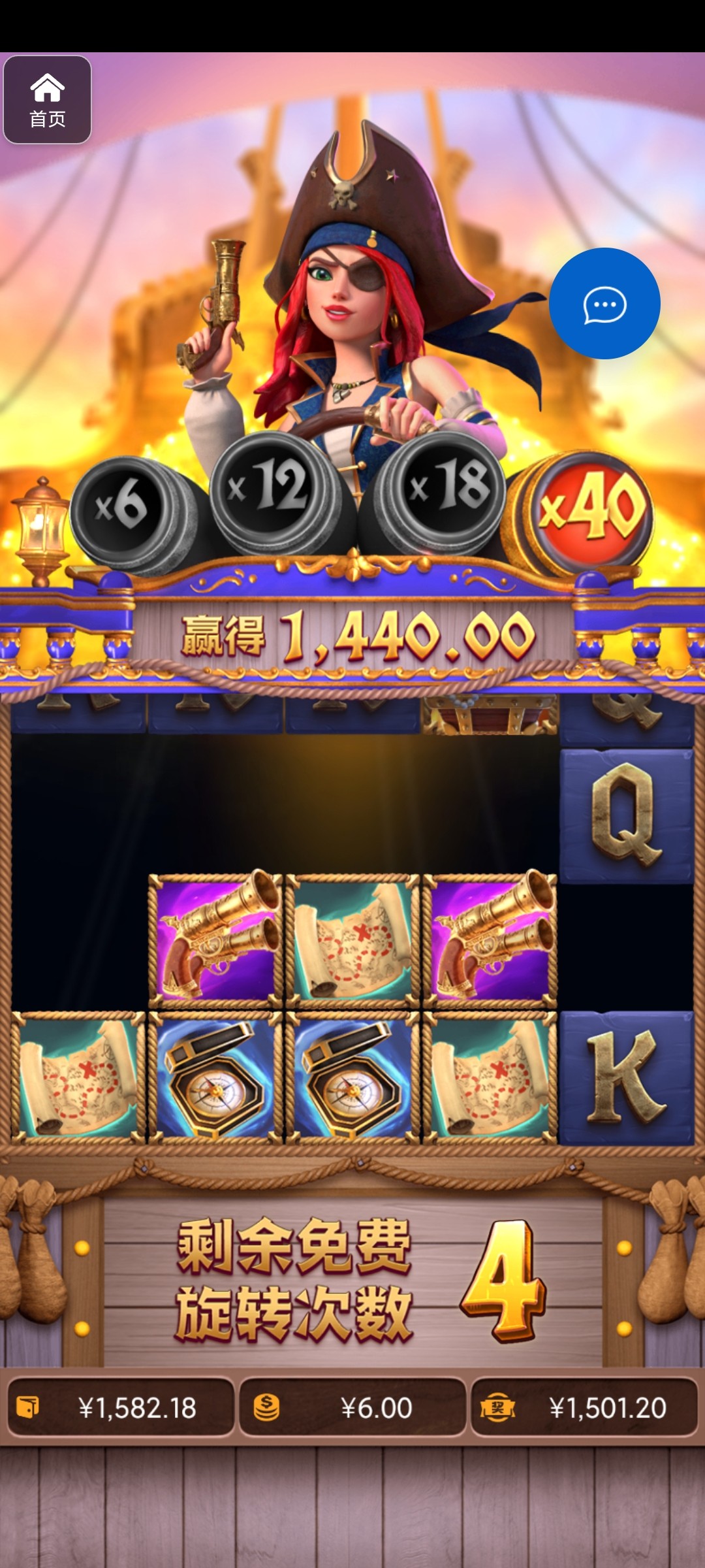 评论图片-世界杯足球-足球比分网-世界杯赛事网