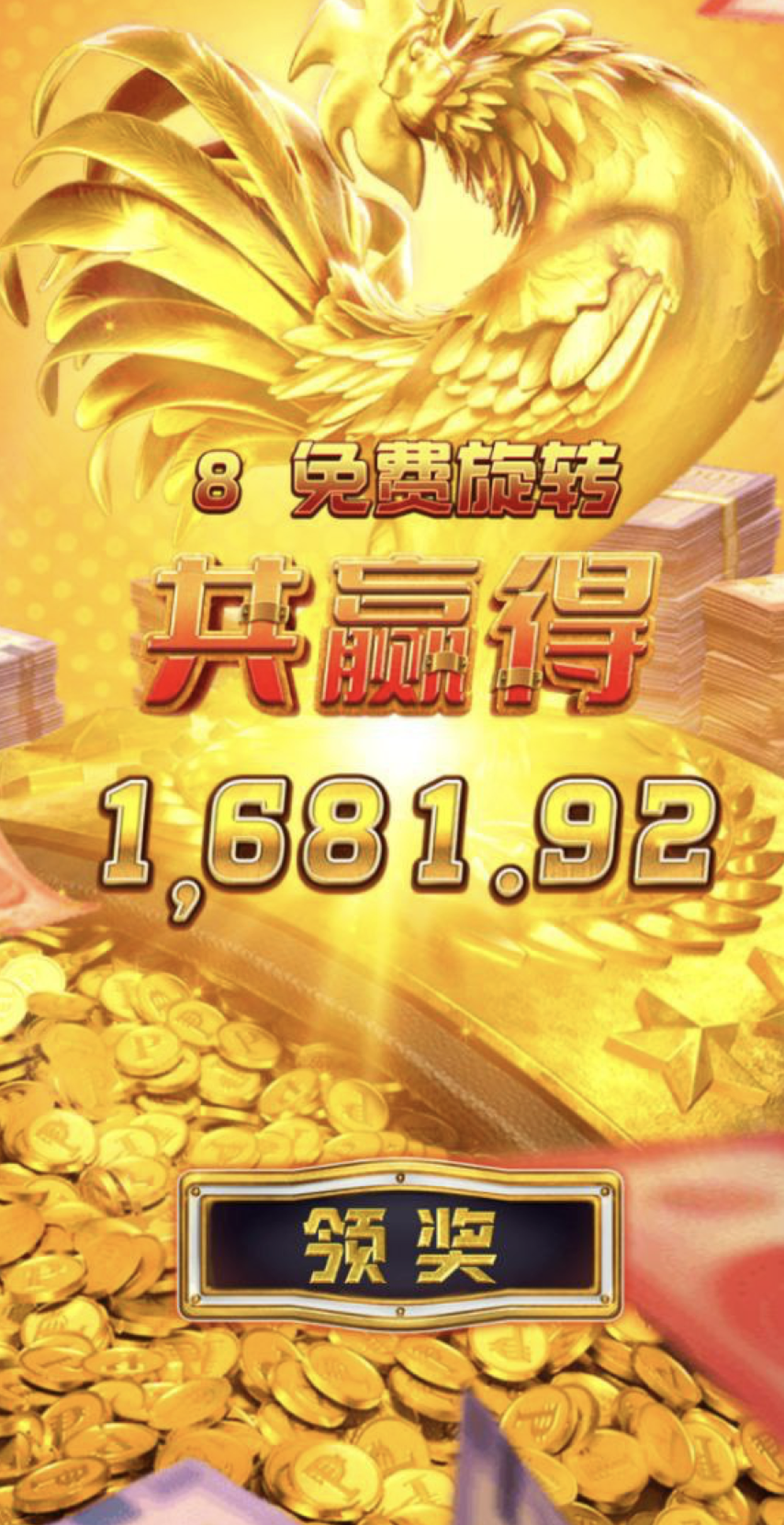 评论图片-世界杯足球-足球比分网-世界杯赛事网