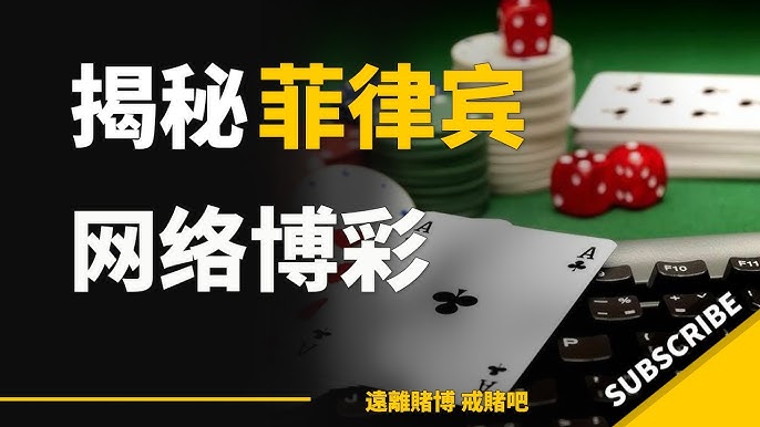 探索赌场密码：路单多维视图九宫格解析-世界杯足球-足球比分网-世界杯赛事网