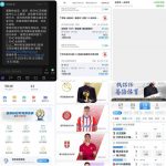 易倍体育黑平台 无理由黑玩家资金-世界杯足球-足球比分网-世界杯赛事网