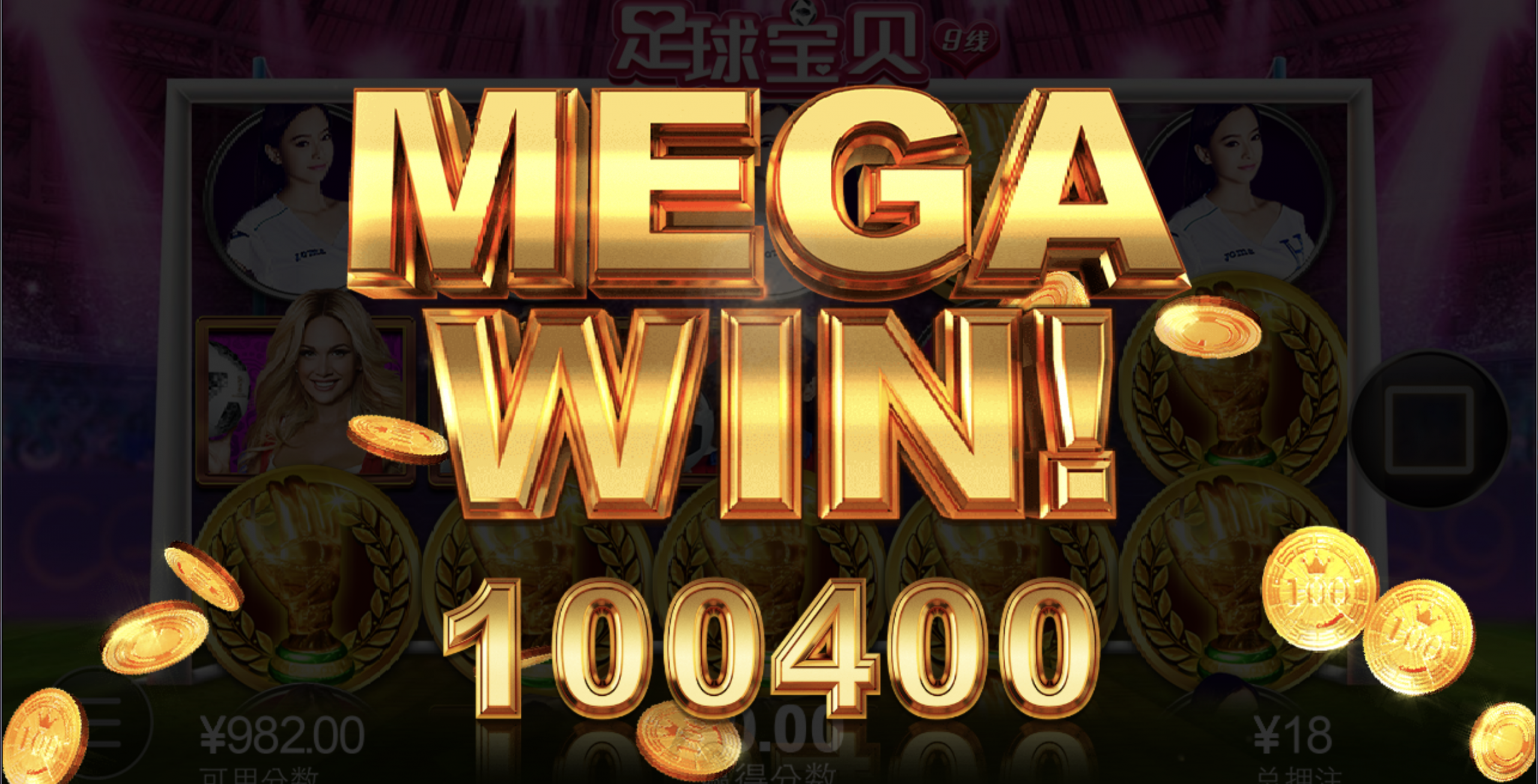 评论图片-世界杯足球-足球比分网-世界杯赛事网