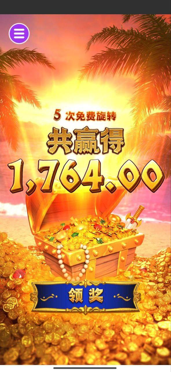 评论图片-世界杯足球-足球比分网-世界杯赛事网