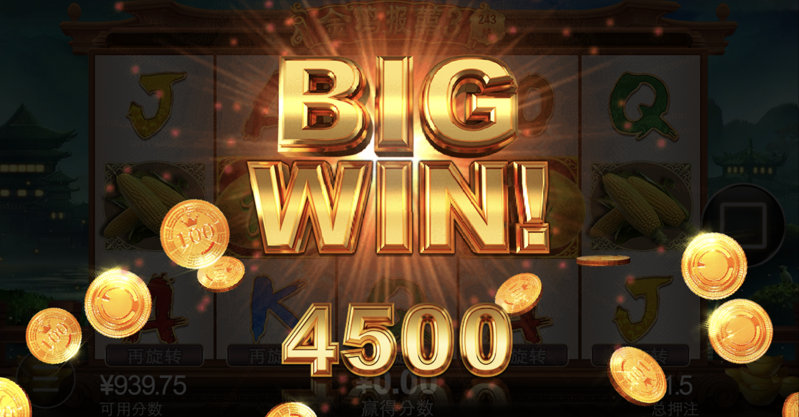 评论图片-世界杯足球-足球比分网-世界杯赛事网