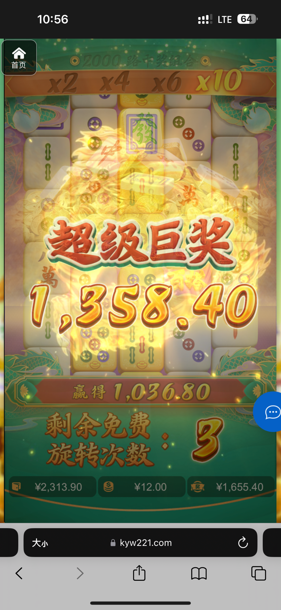 评论图片-世界杯足球-足球比分网-世界杯赛事网