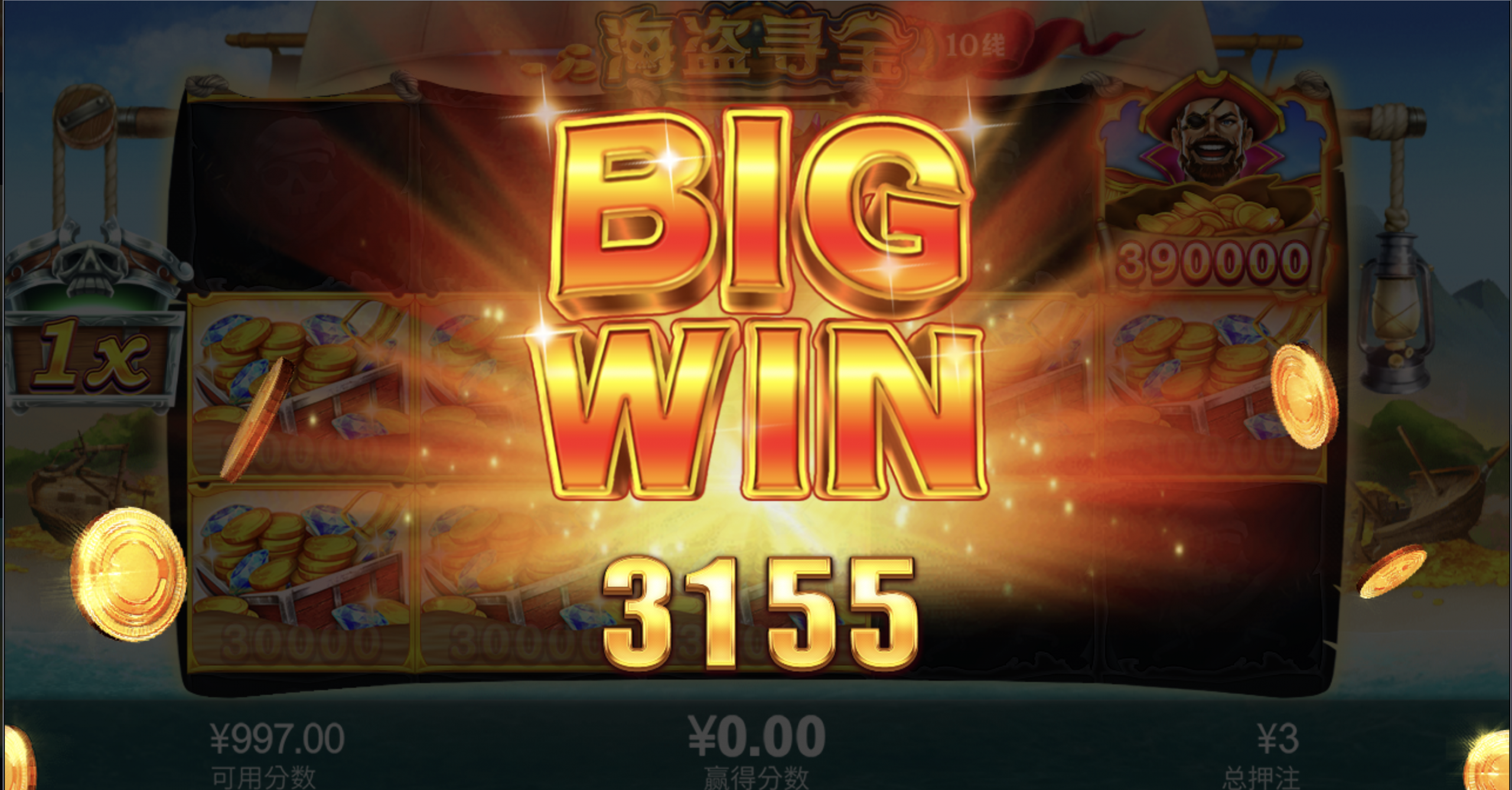 评论图片-世界杯足球-足球比分网-世界杯赛事网