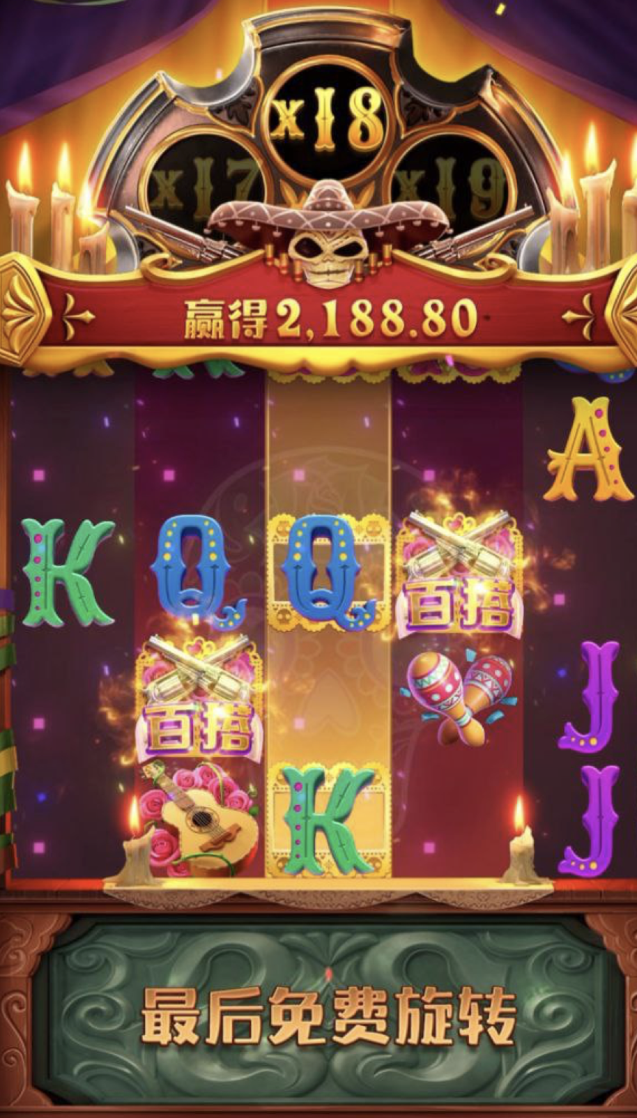 评论图片-世界杯足球-足球比分网-世界杯赛事网