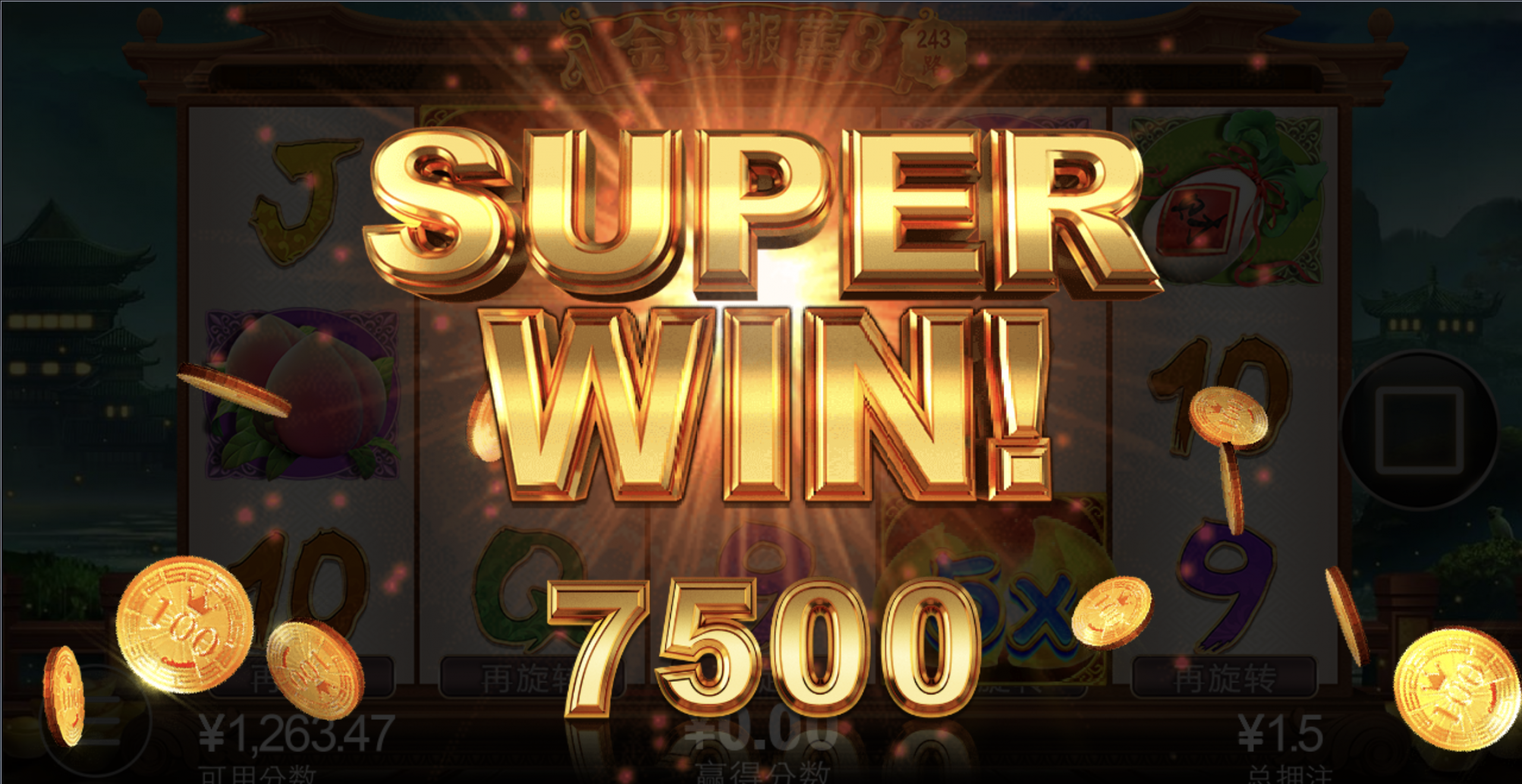 评论图片-世界杯足球-足球比分网-世界杯赛事网