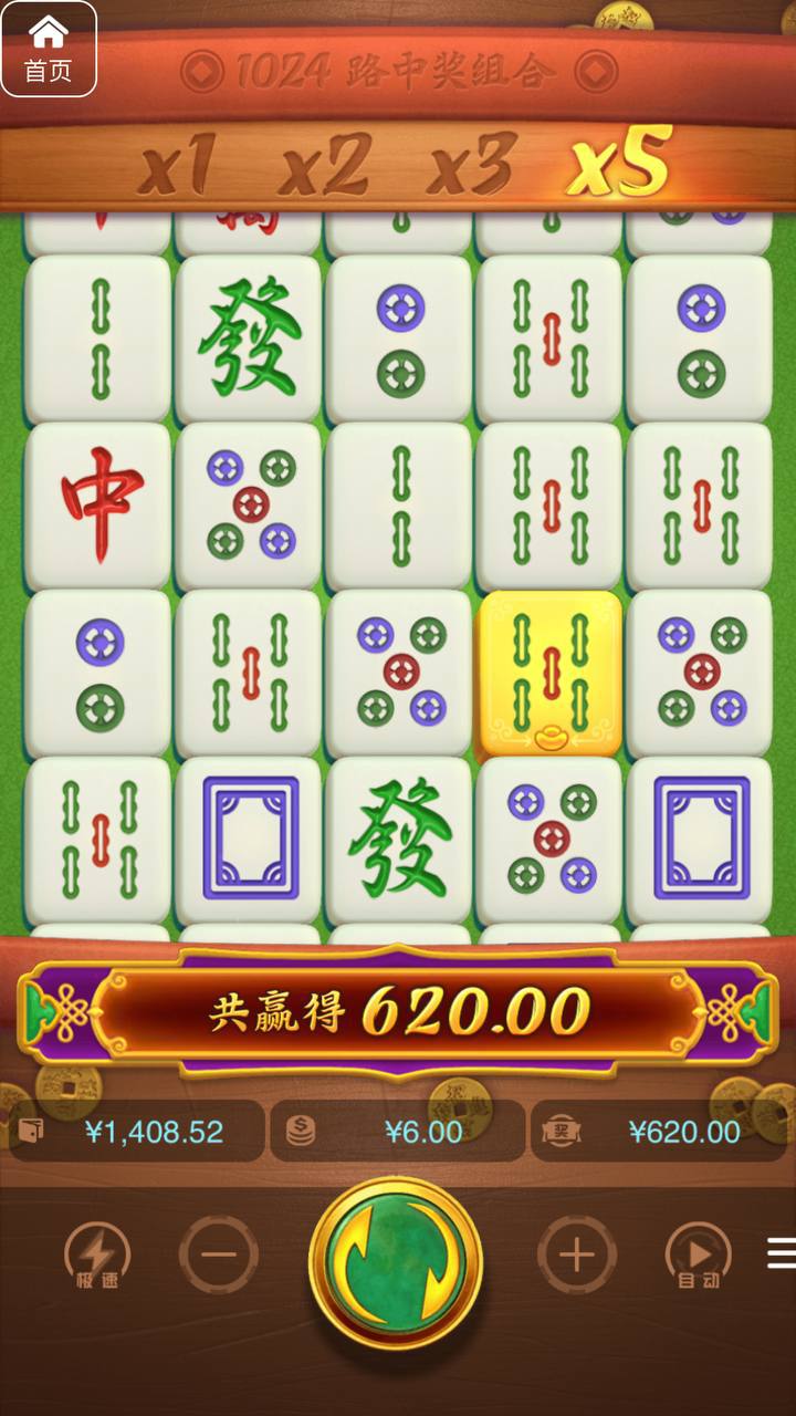 评论图片-世界杯足球-足球比分网-世界杯赛事网