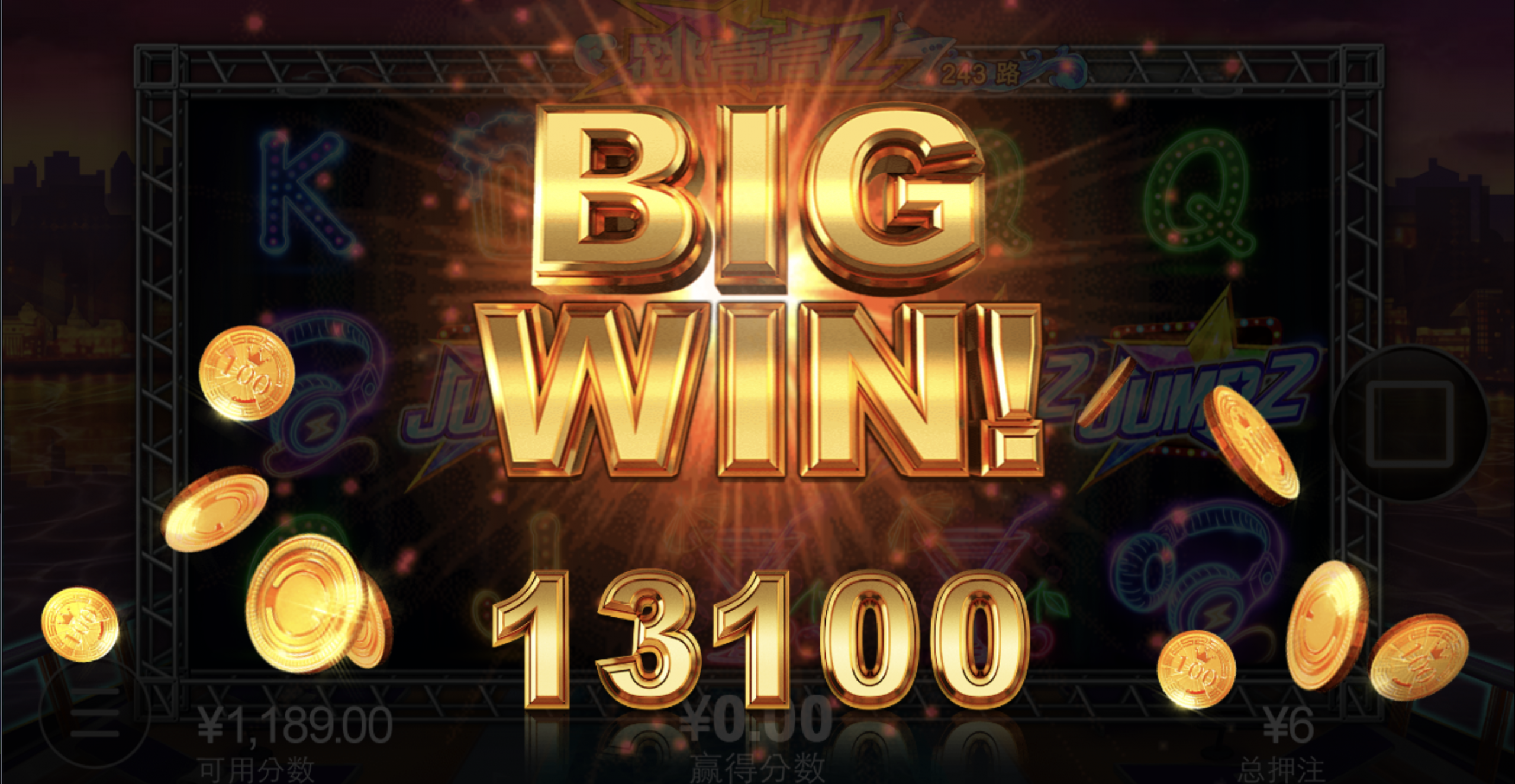 评论图片-世界杯足球-足球比分网-世界杯赛事网