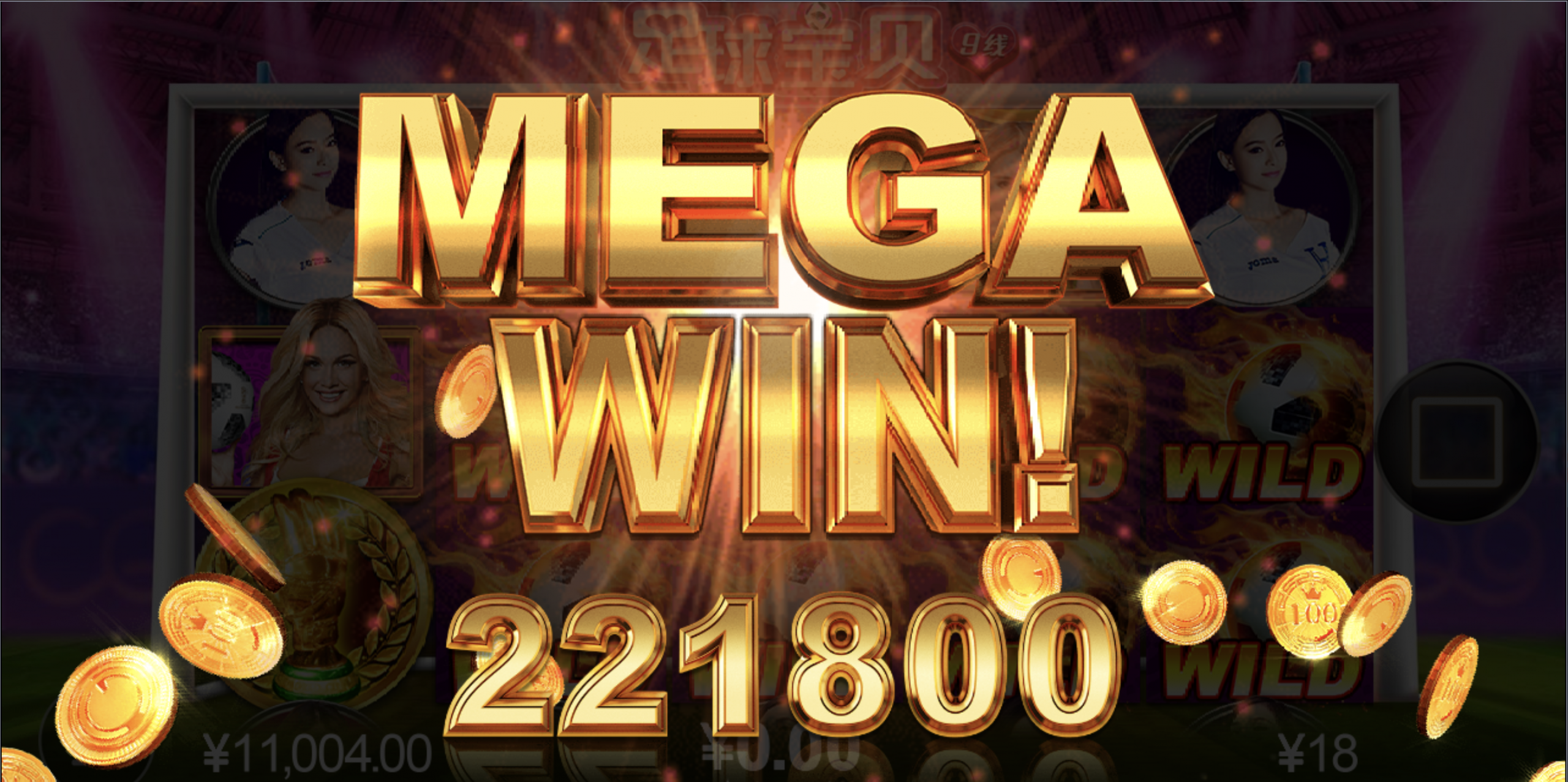 评论图片-世界杯足球-足球比分网-世界杯赛事网