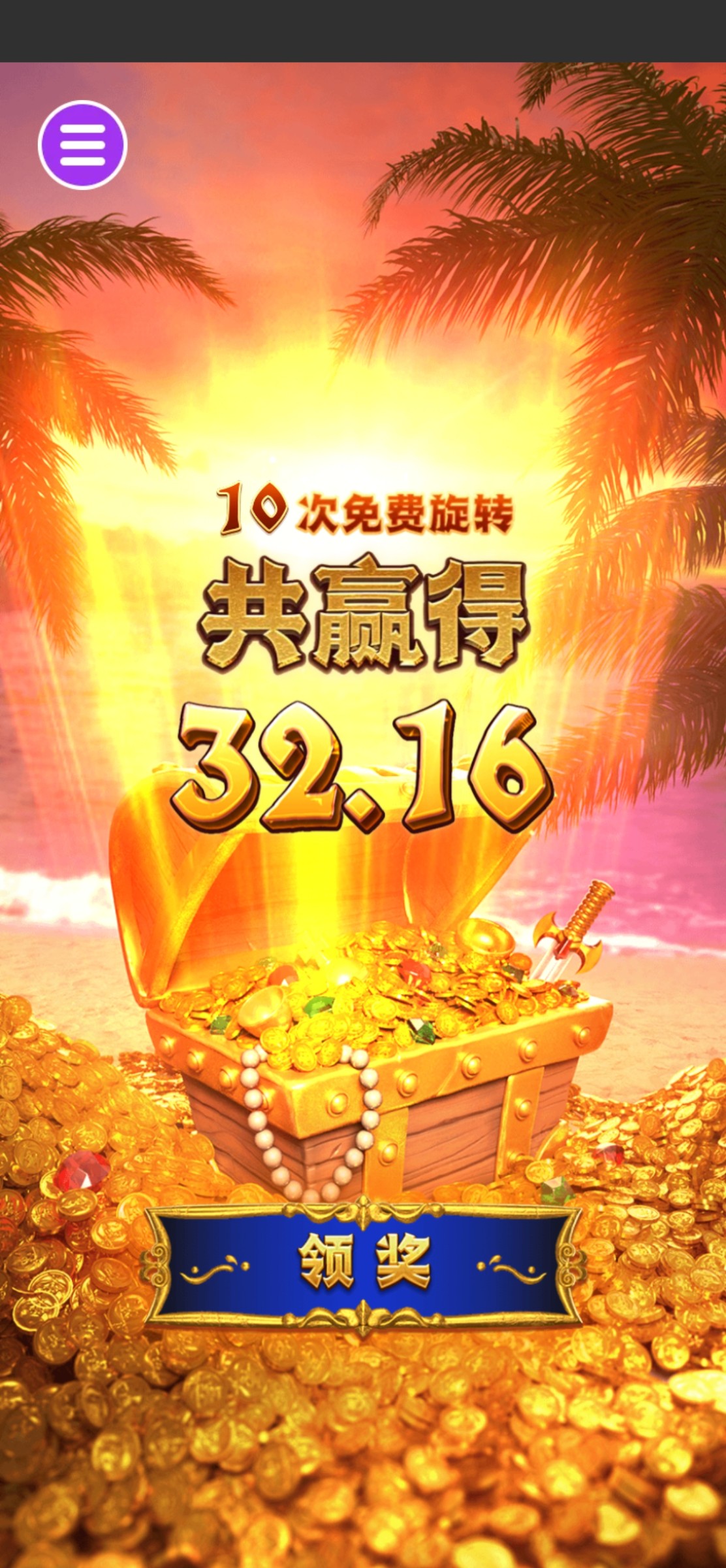 评论图片-世界杯足球-足球比分网-世界杯赛事网