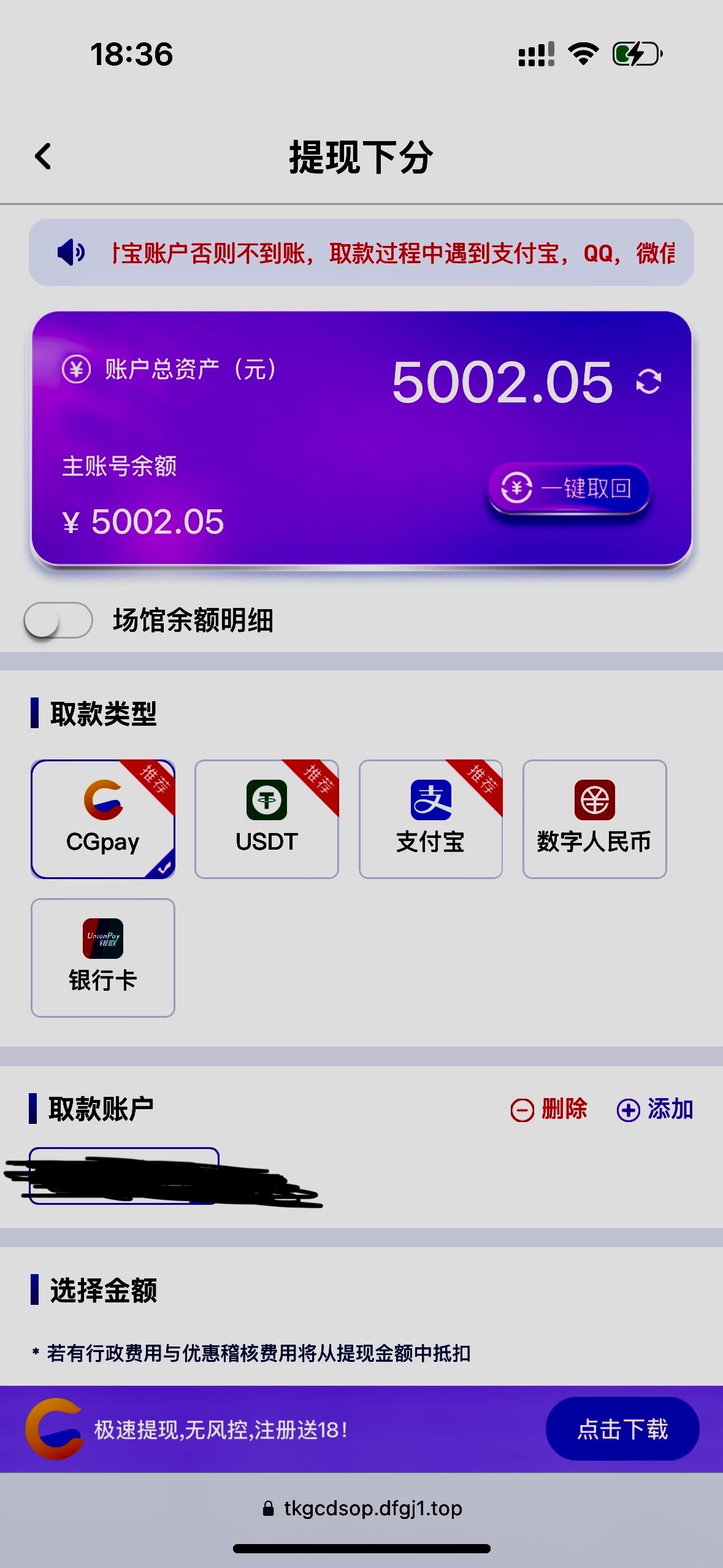 评论图片-世界杯足球-足球比分网-世界杯赛事网