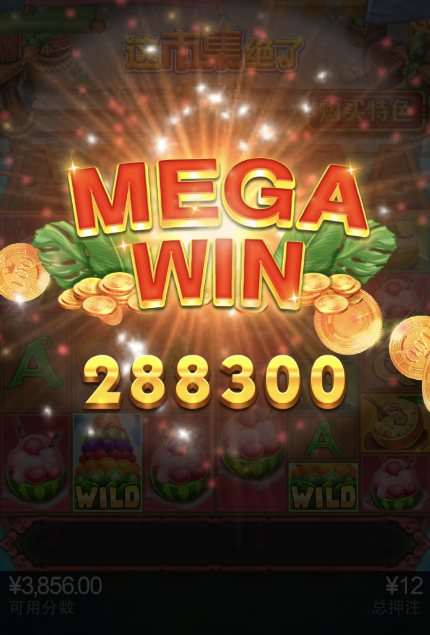 评论图片-世界杯足球-足球比分网-世界杯赛事网