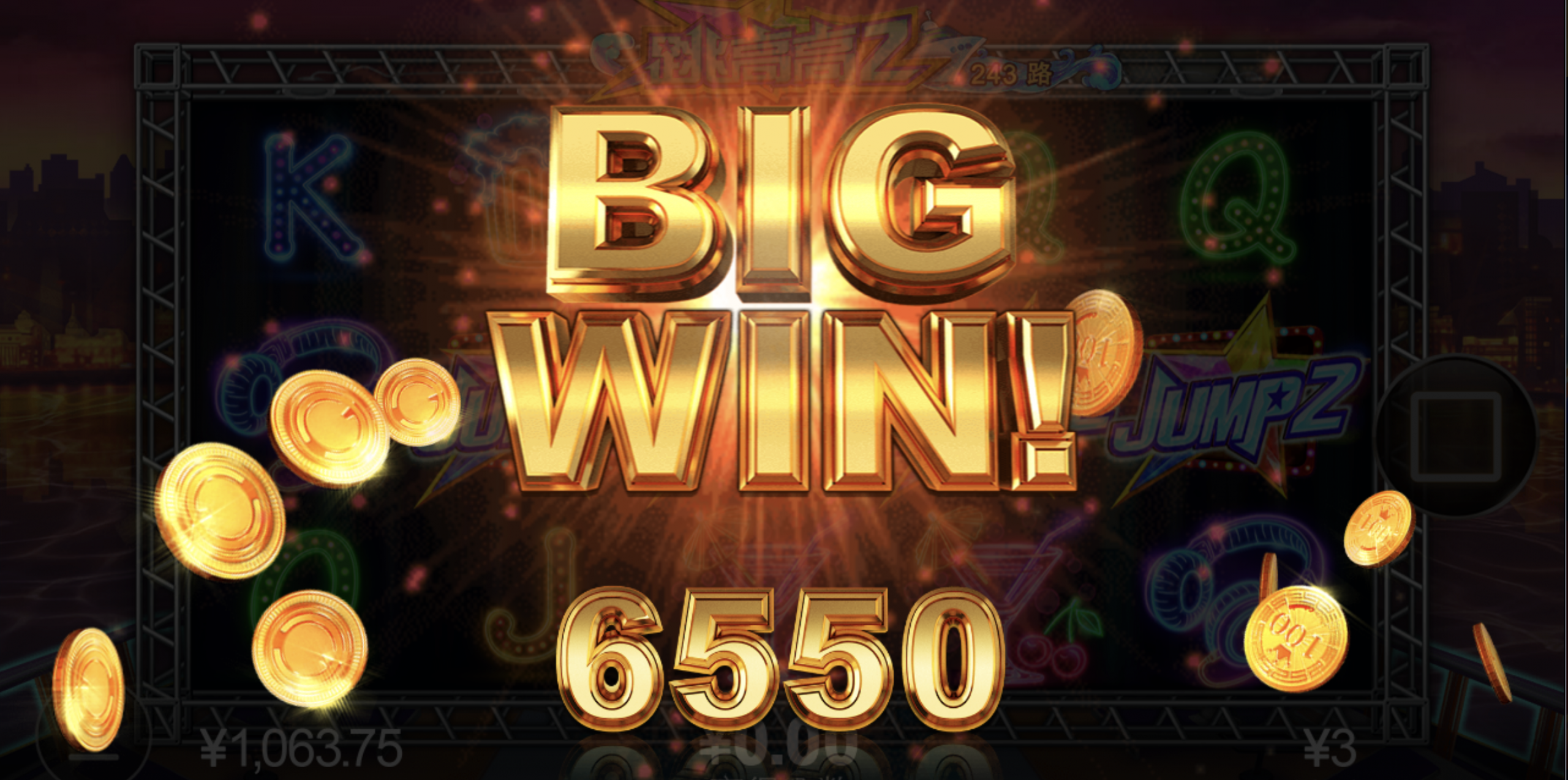 评论图片-世界杯足球-足球比分网-世界杯赛事网