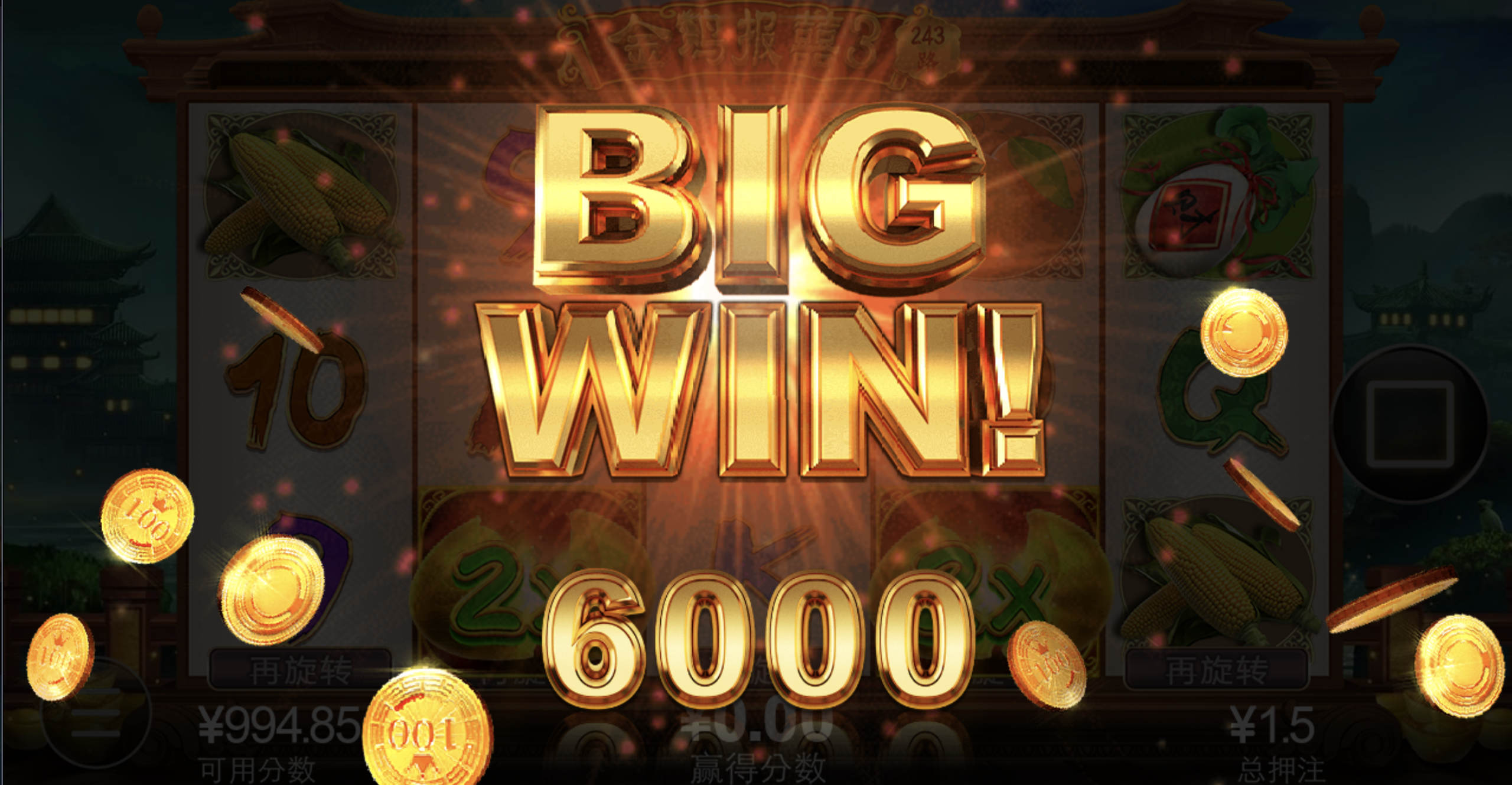 评论图片-世界杯足球-足球比分网-世界杯赛事网