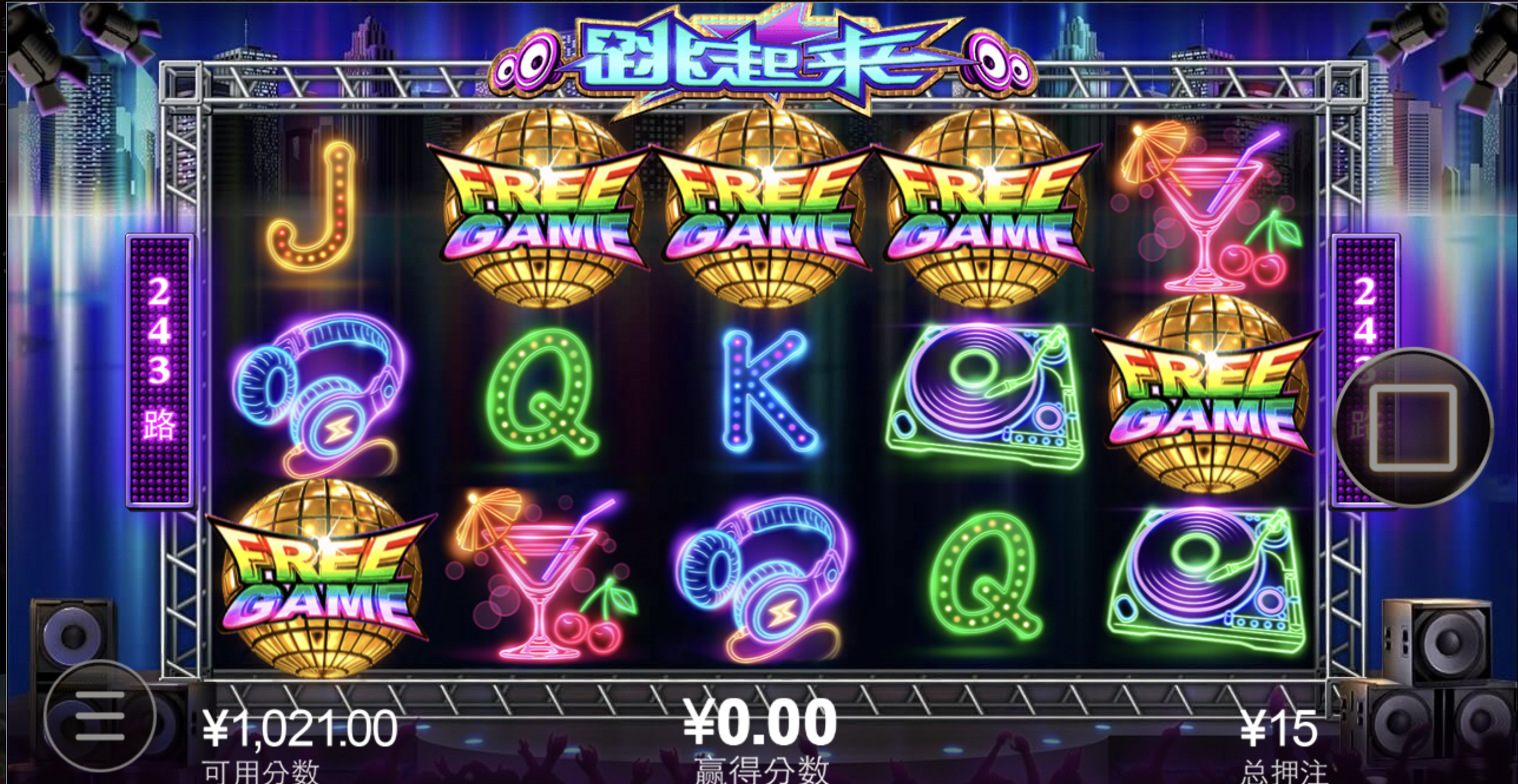 评论图片-世界杯足球-足球比分网-世界杯赛事网