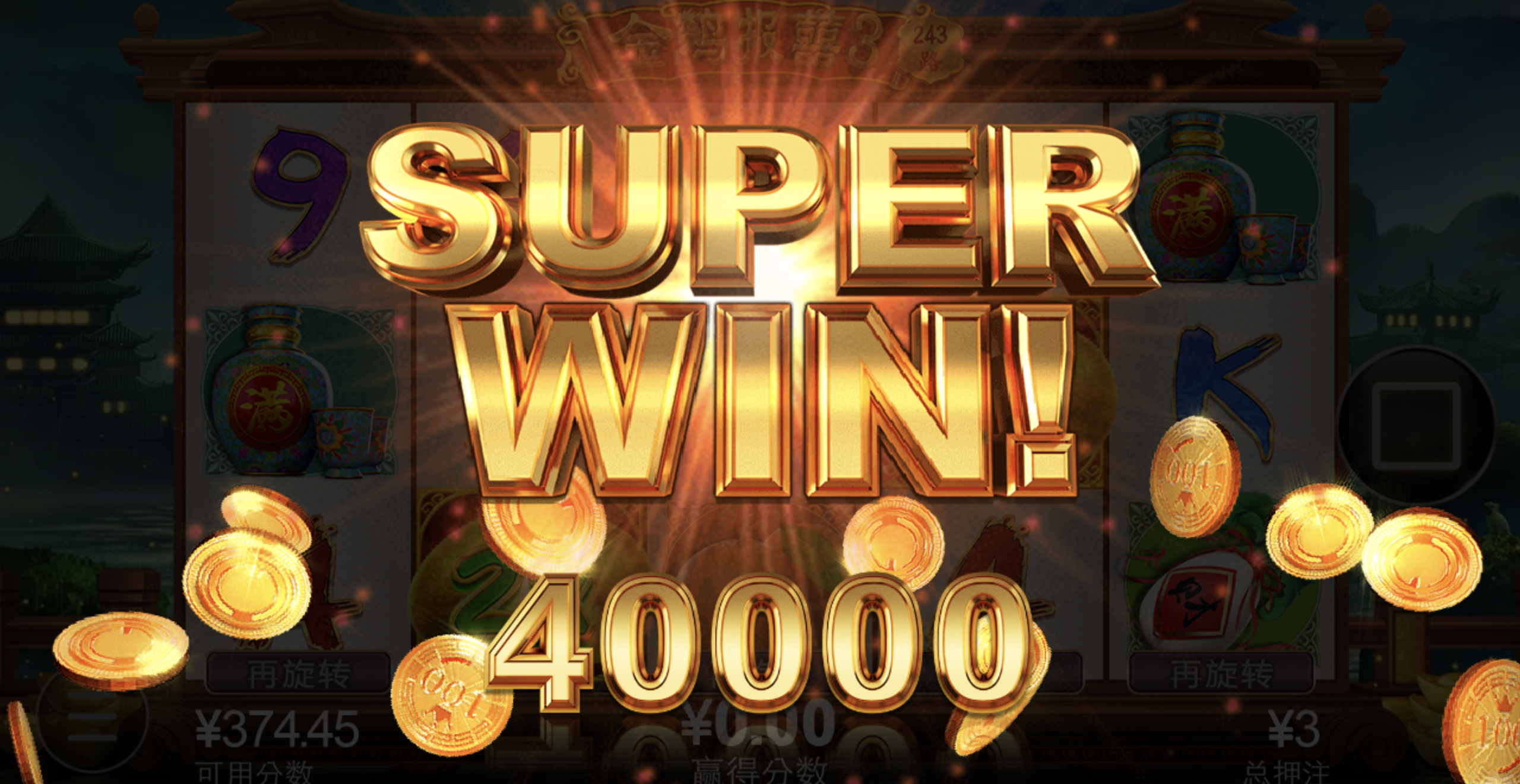 评论图片-世界杯足球-足球比分网-世界杯赛事网