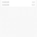 九博  神秘彩金-世界杯足球-足球比分网-世界杯赛事网