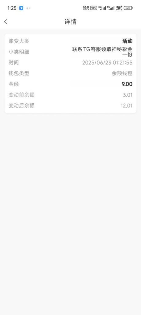 九博  神秘彩金-世界杯足球-足球比分网-世界杯赛事网
