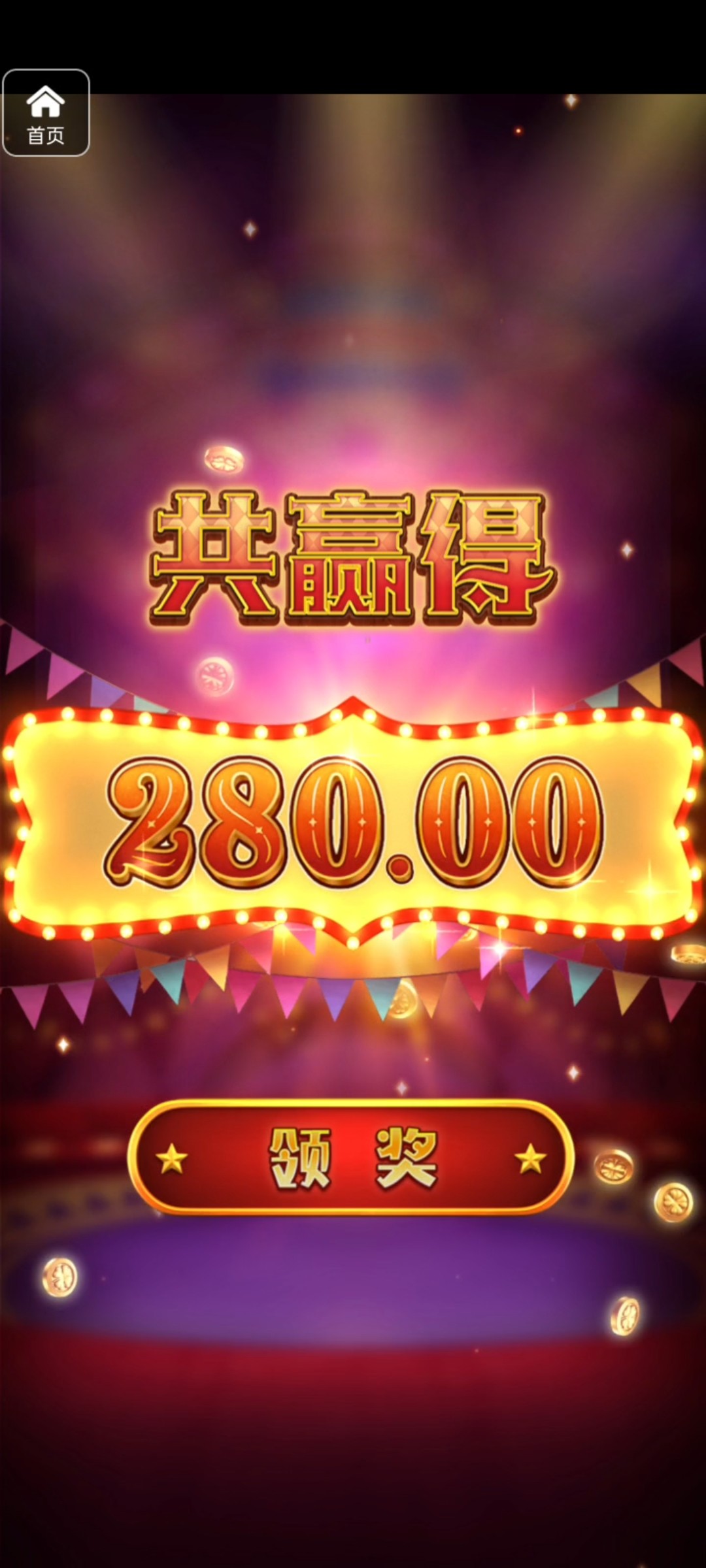 评论图片-世界杯足球-足球比分网-世界杯赛事网