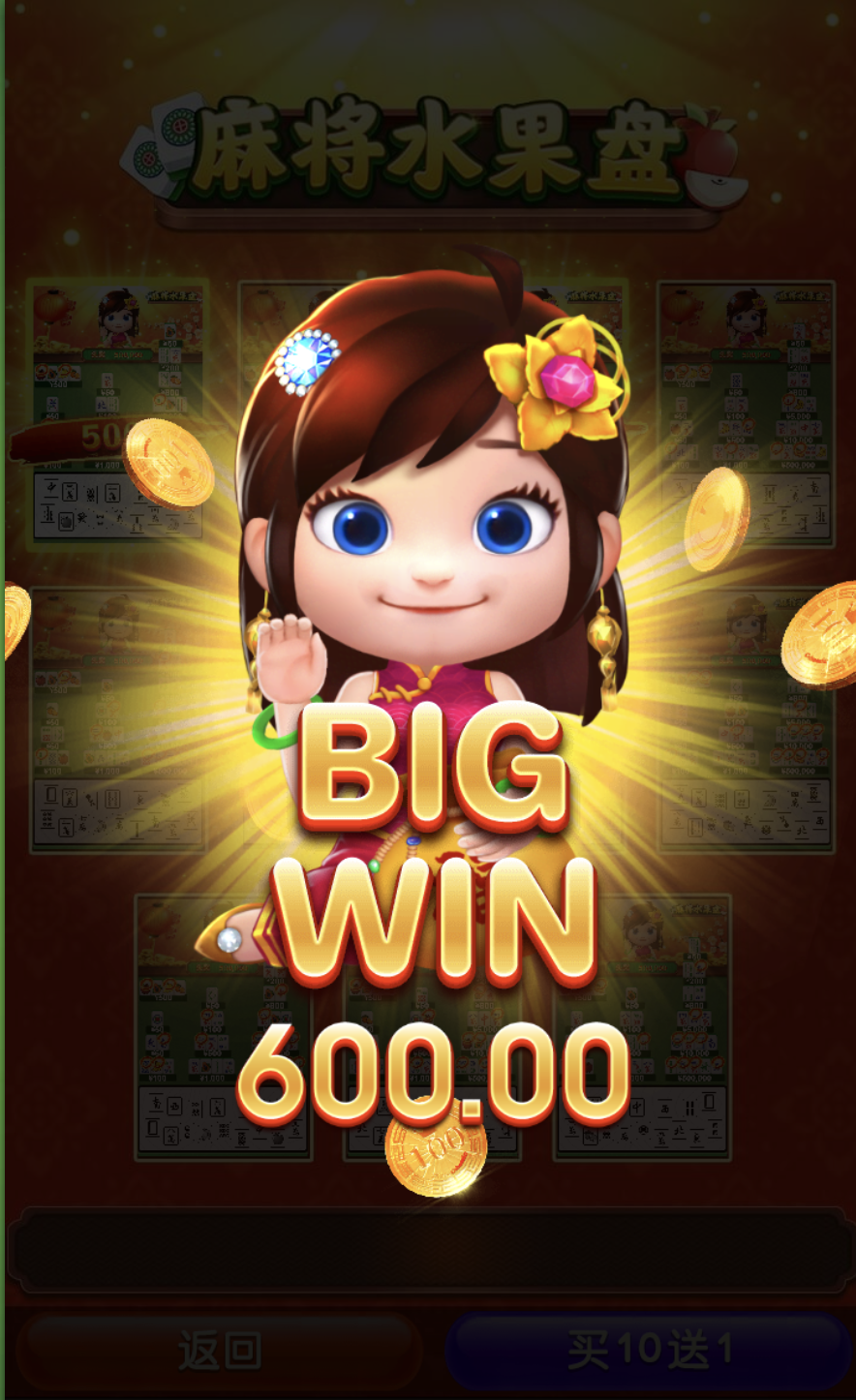 评论图片-世界杯足球-足球比分网-世界杯赛事网