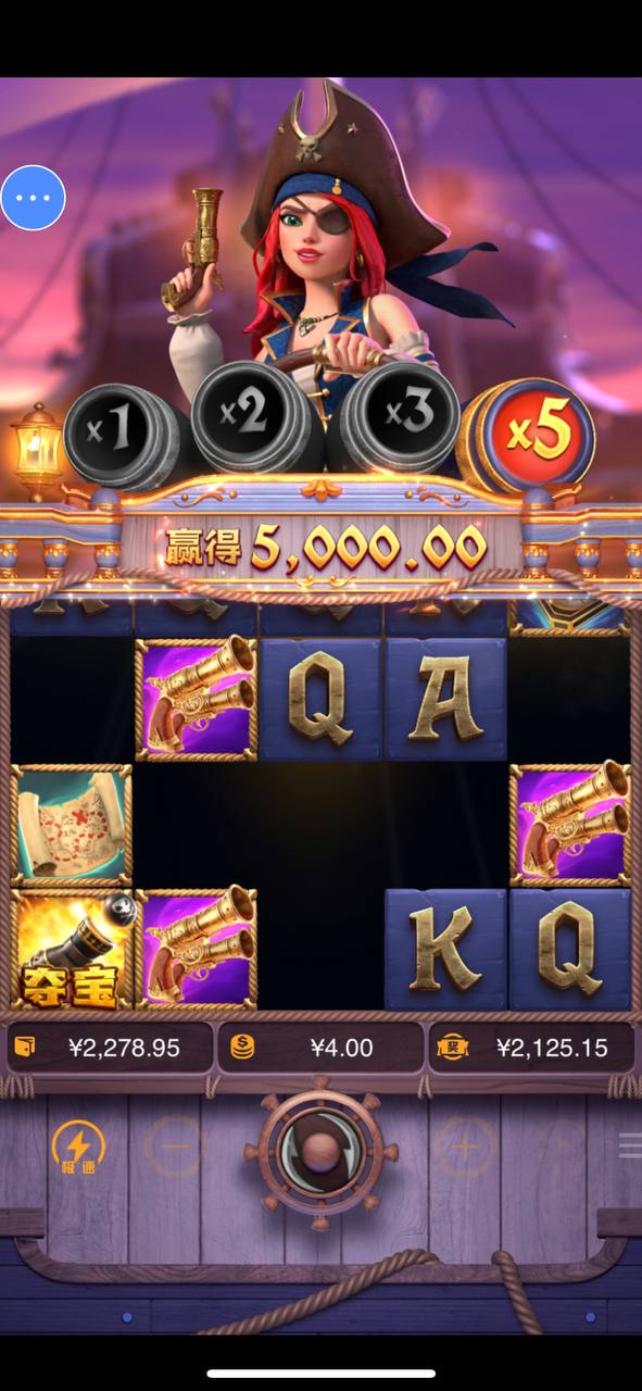 评论图片-世界杯足球-足球比分网-世界杯赛事网