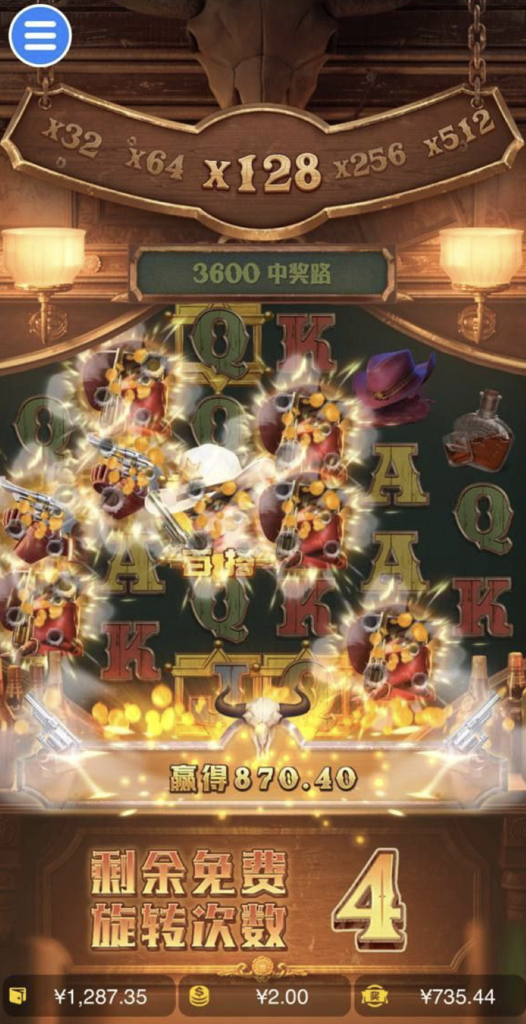 评论图片-世界杯足球-足球比分网-世界杯赛事网