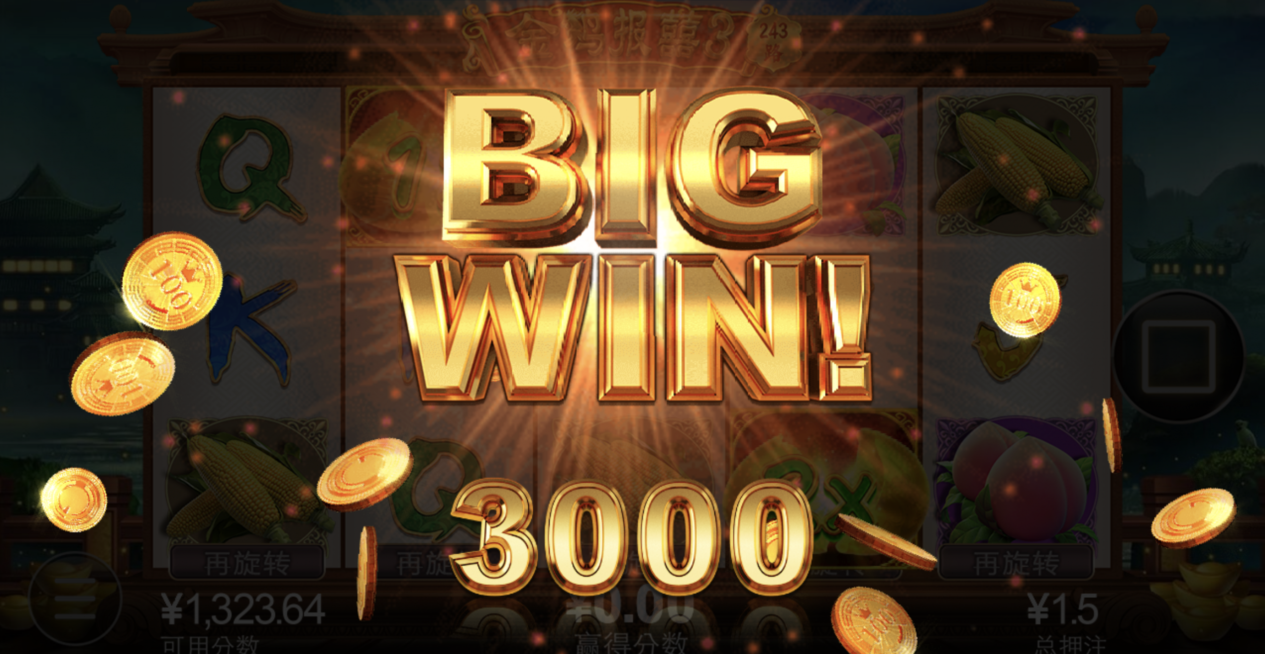 评论图片-世界杯足球-足球比分网-世界杯赛事网