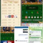 黑平台星驰娱乐-世界杯足球-足球比分网-世界杯赛事网