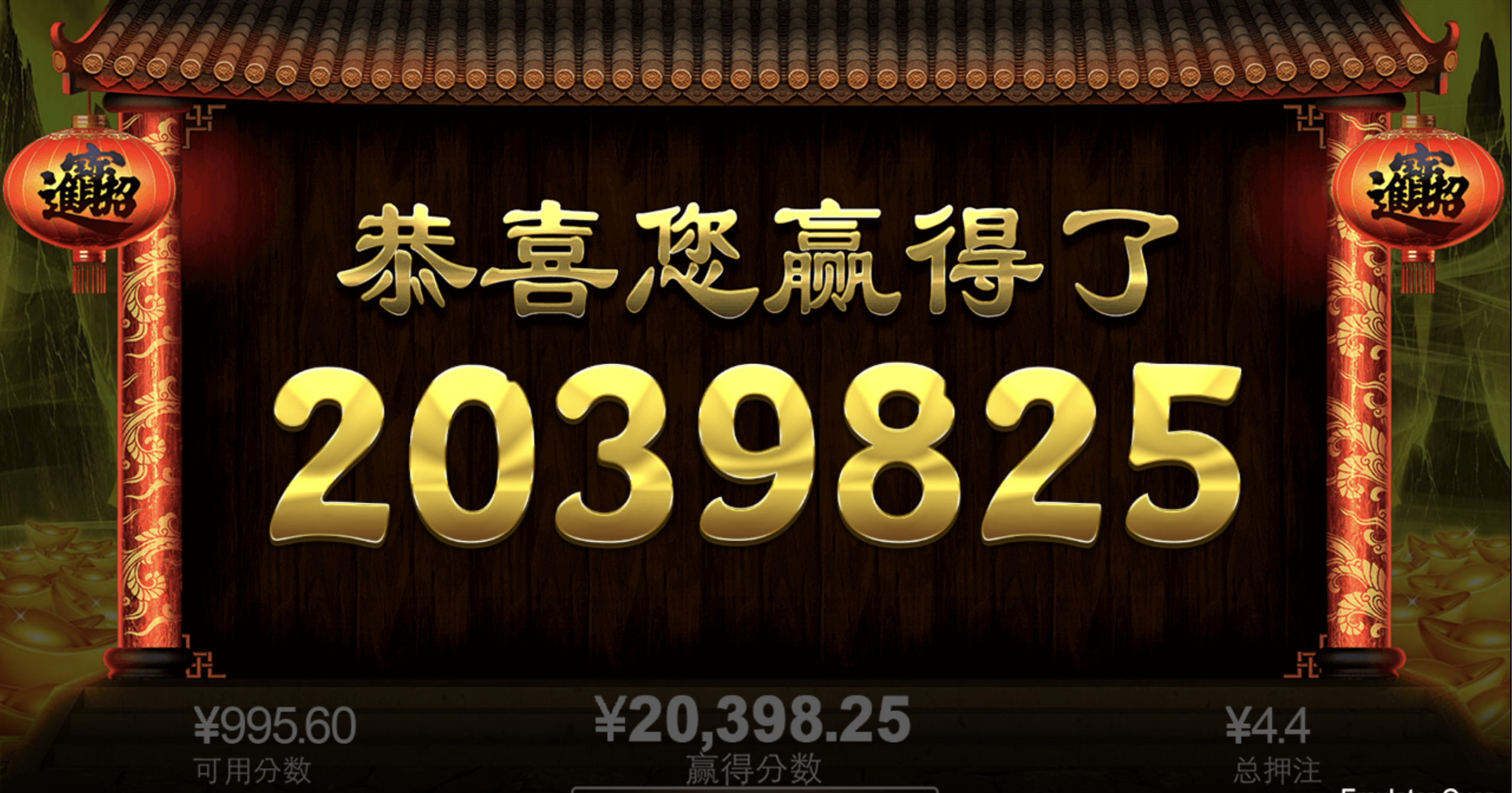 评论图片-世界杯足球-足球比分网-世界杯赛事网