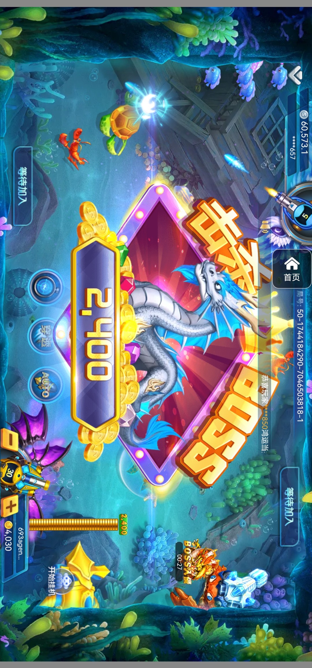 评论图片-世界杯足球-足球比分网-世界杯赛事网