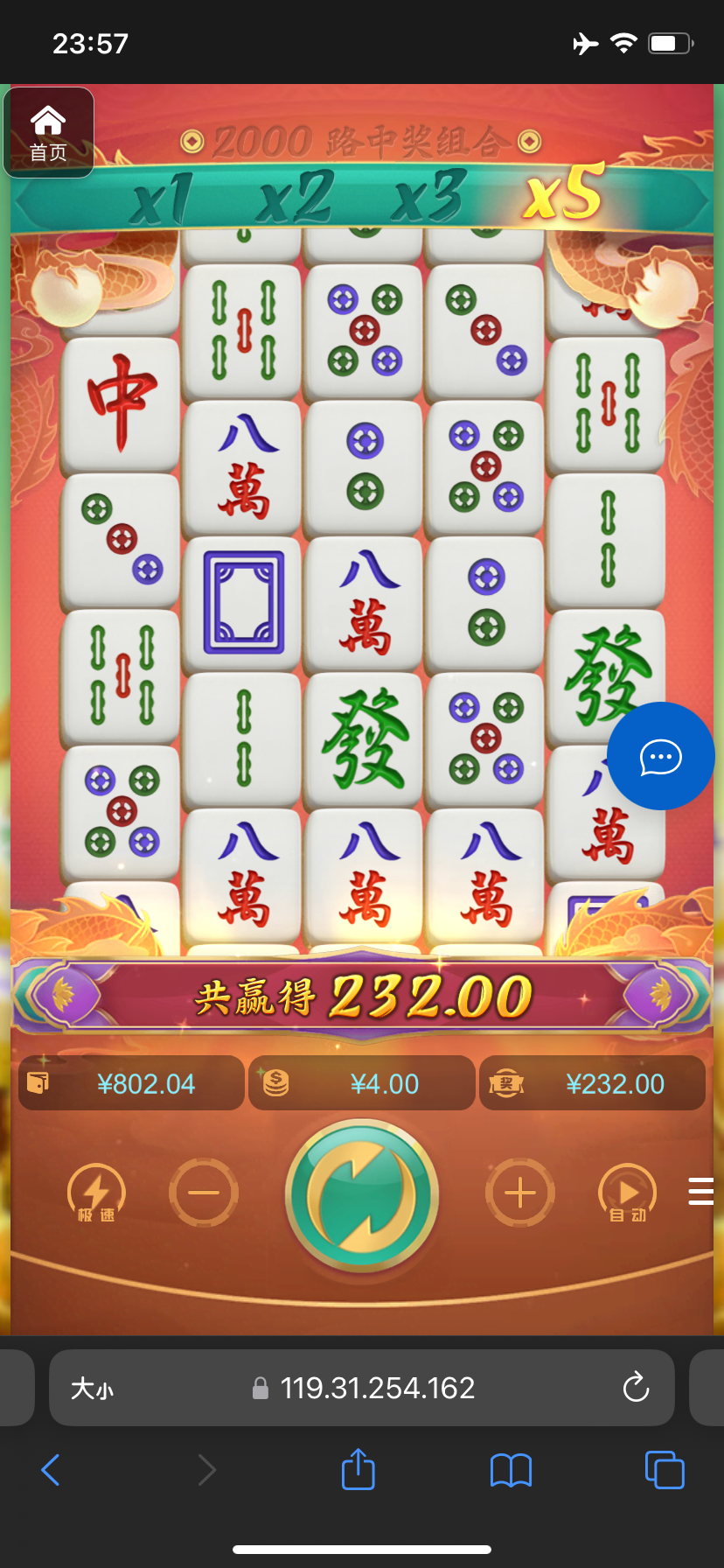 评论图片-世界杯足球-足球比分网-世界杯赛事网