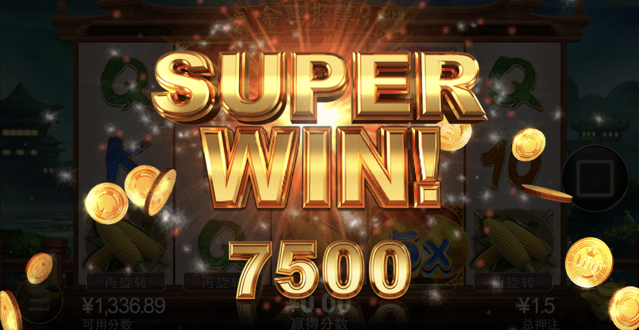 评论图片-世界杯足球-足球比分网-世界杯赛事网