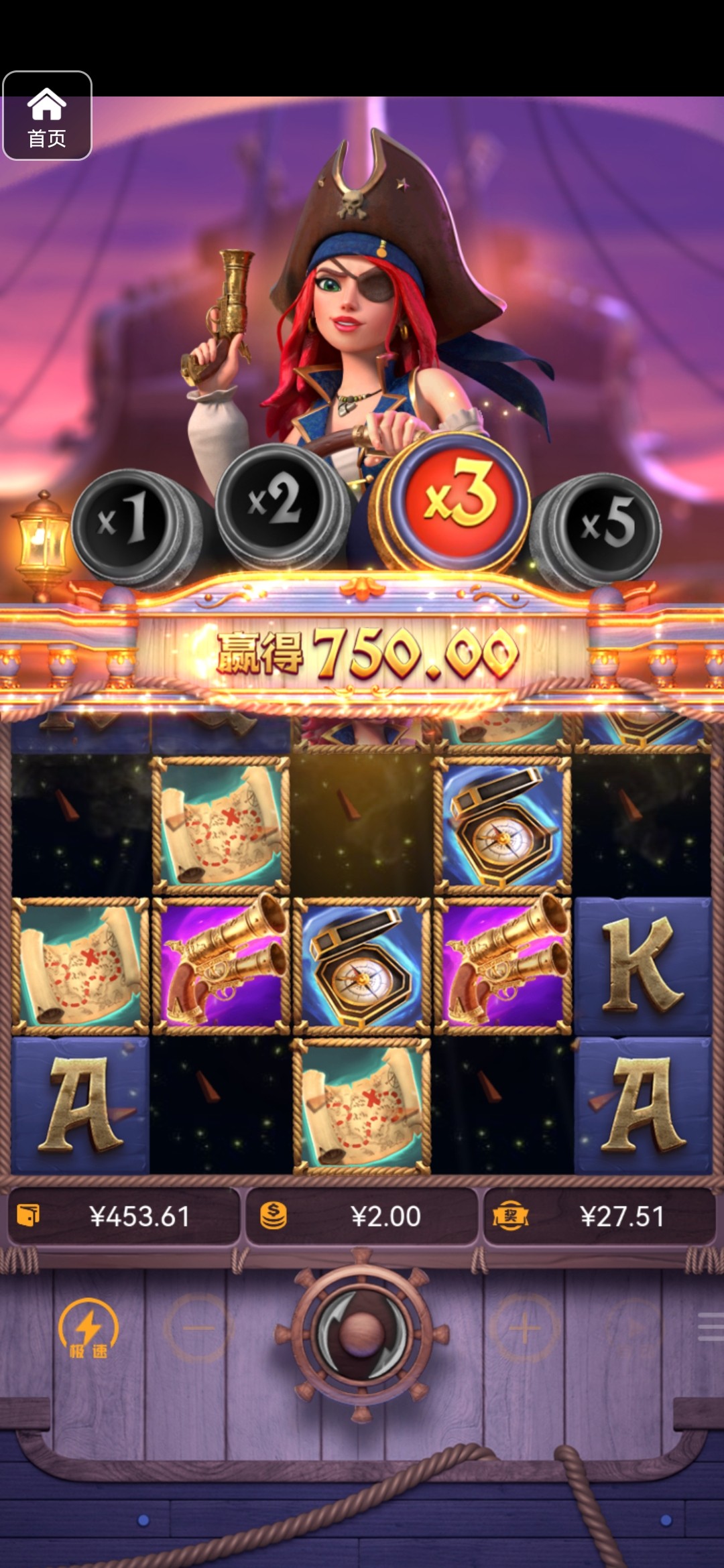 评论图片-世界杯足球-足球比分网-世界杯赛事网