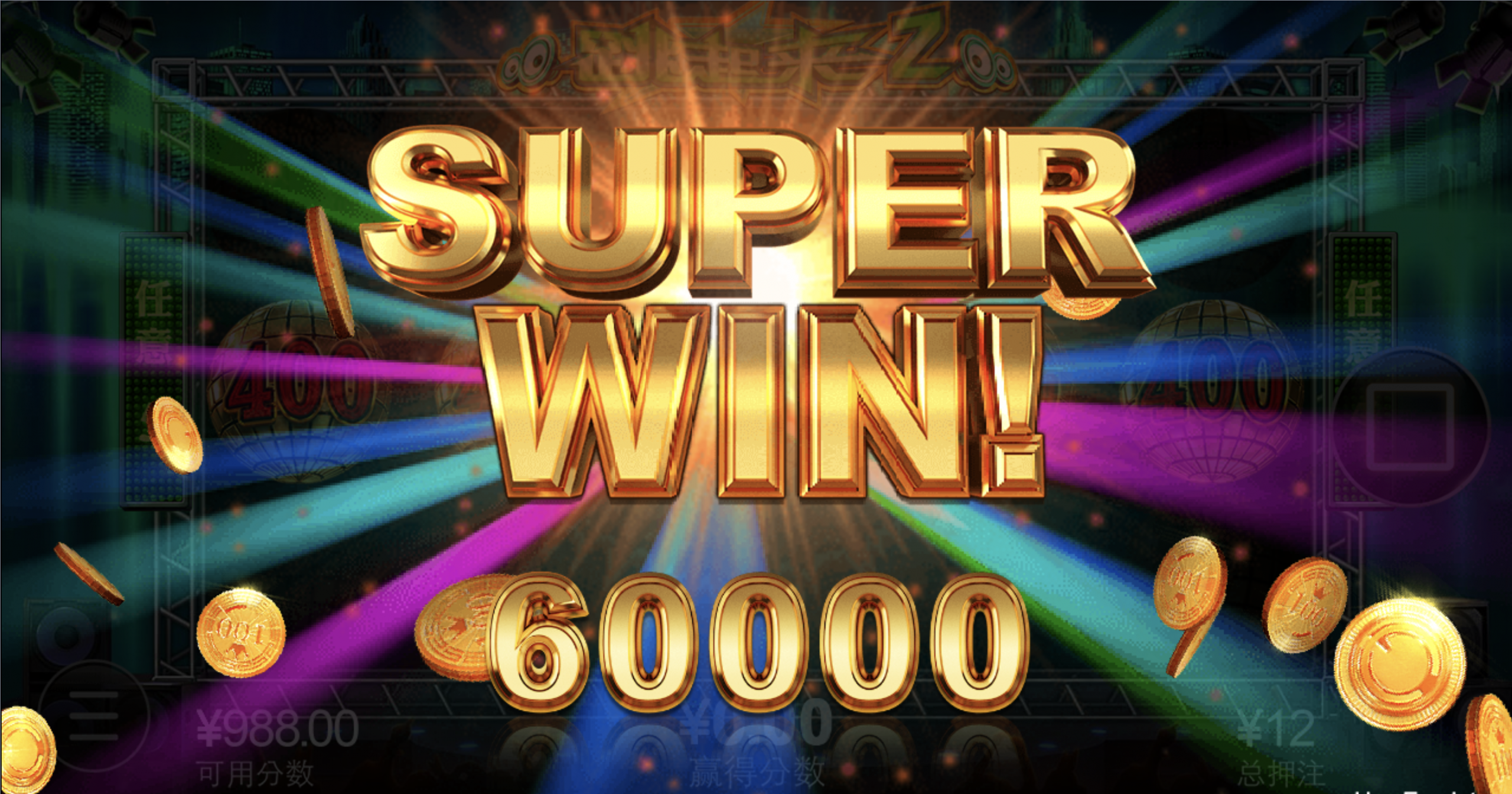 评论图片-世界杯足球-足球比分网-世界杯赛事网