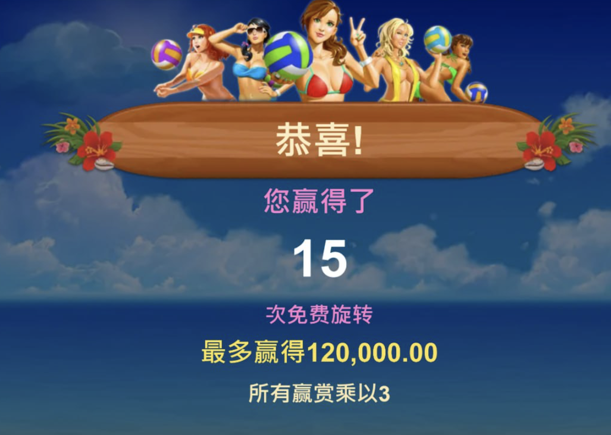 评论图片-世界杯足球-足球比分网-世界杯赛事网