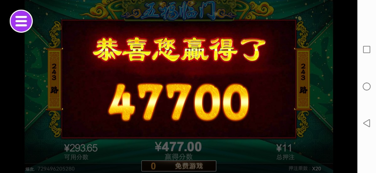 评论图片-世界杯足球-足球比分网-世界杯赛事网