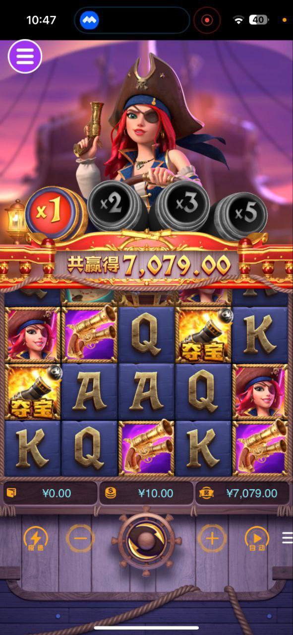 评论图片-世界杯足球-足球比分网-世界杯赛事网