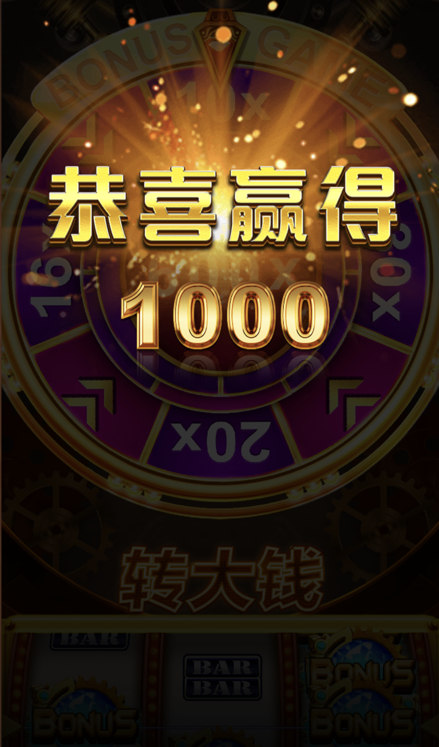 评论图片-世界杯足球-足球比分网-世界杯赛事网