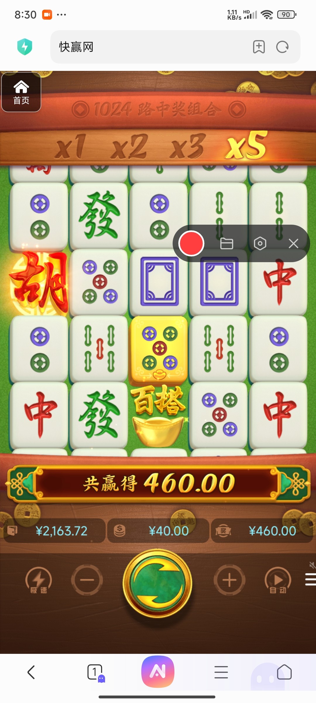 评论图片-世界杯足球-足球比分网-世界杯赛事网