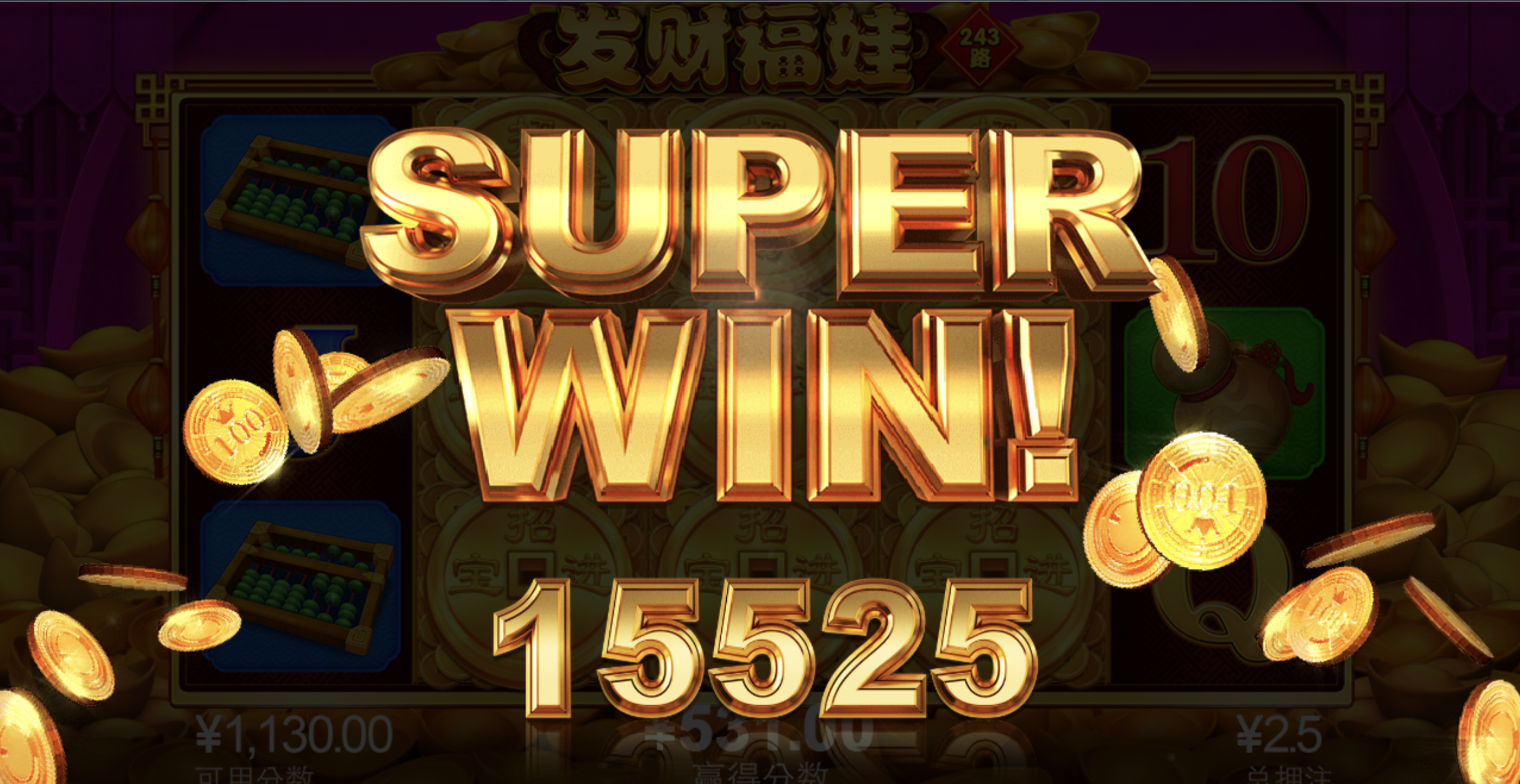 评论图片-世界杯足球-足球比分网-世界杯赛事网