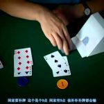 **博彩中的多重风险：如何进行有效分散投资**-世界杯足球-足球比分网-世界杯赛事网