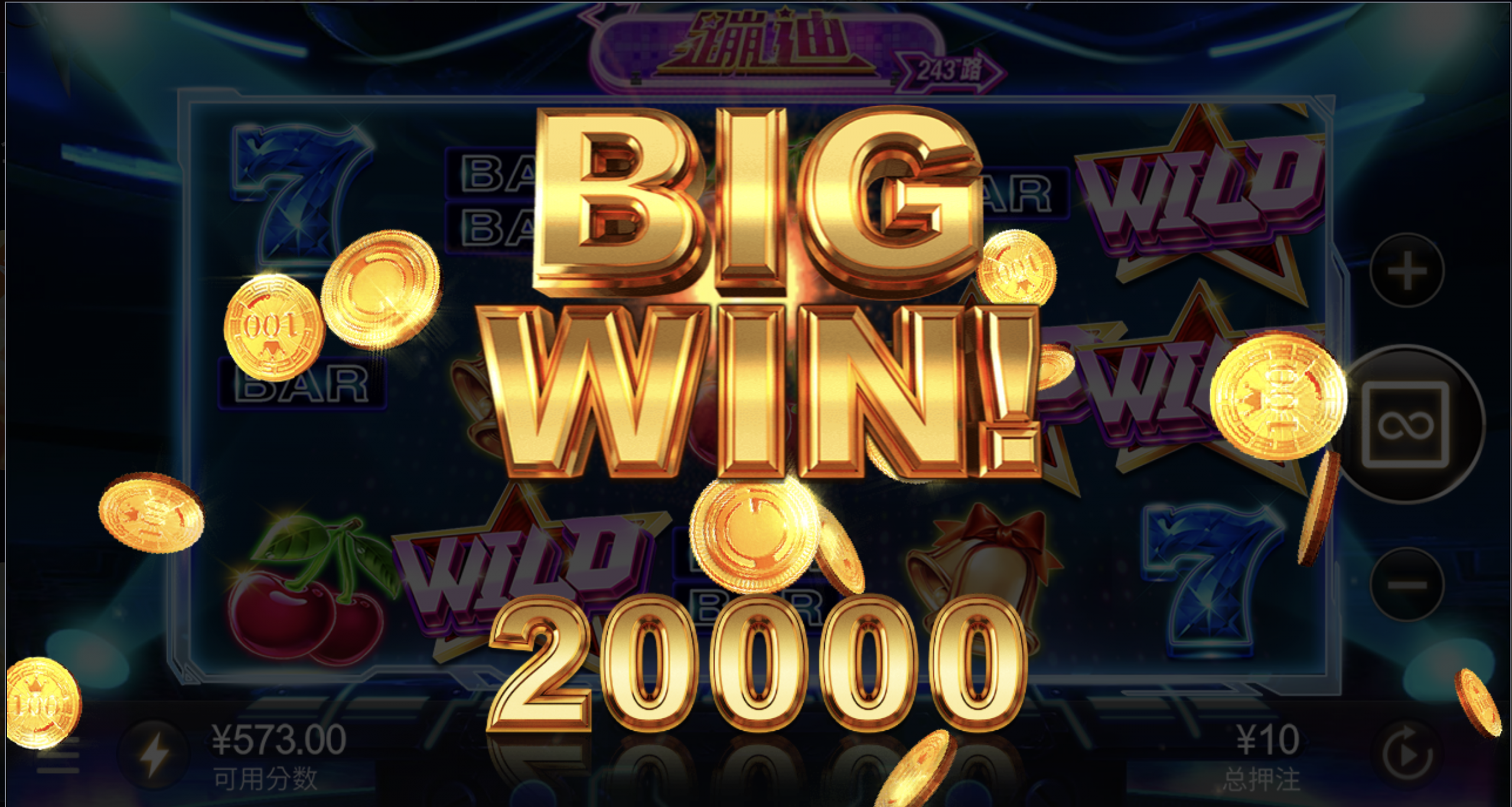 评论图片-世界杯足球-足球比分网-世界杯赛事网