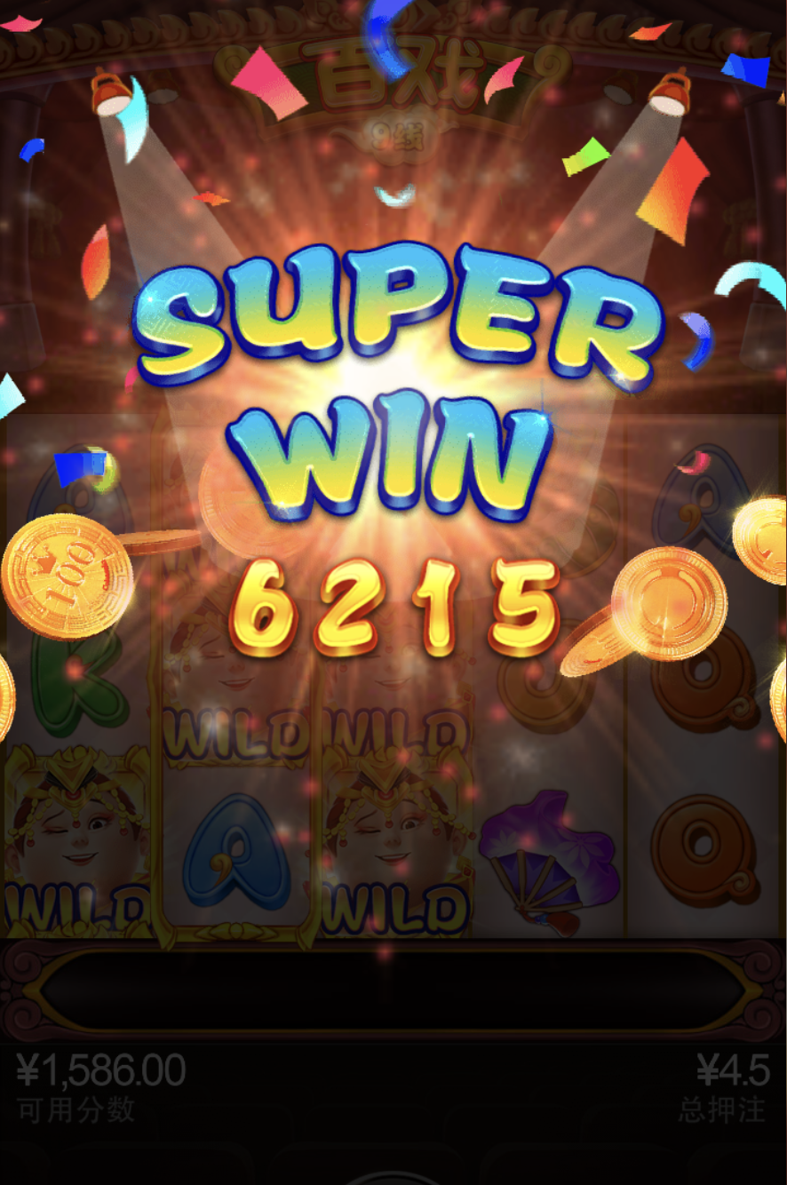 评论图片-世界杯足球-足球比分网-世界杯赛事网